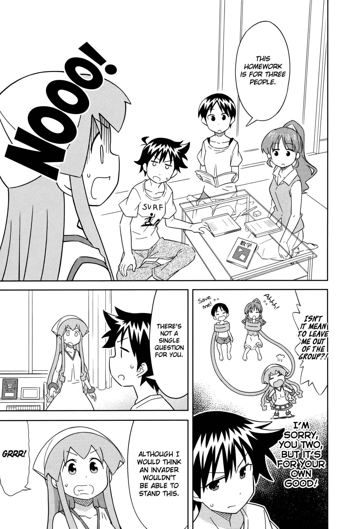 Page 7 Chapter 407 Shinryaku! Ika Musume