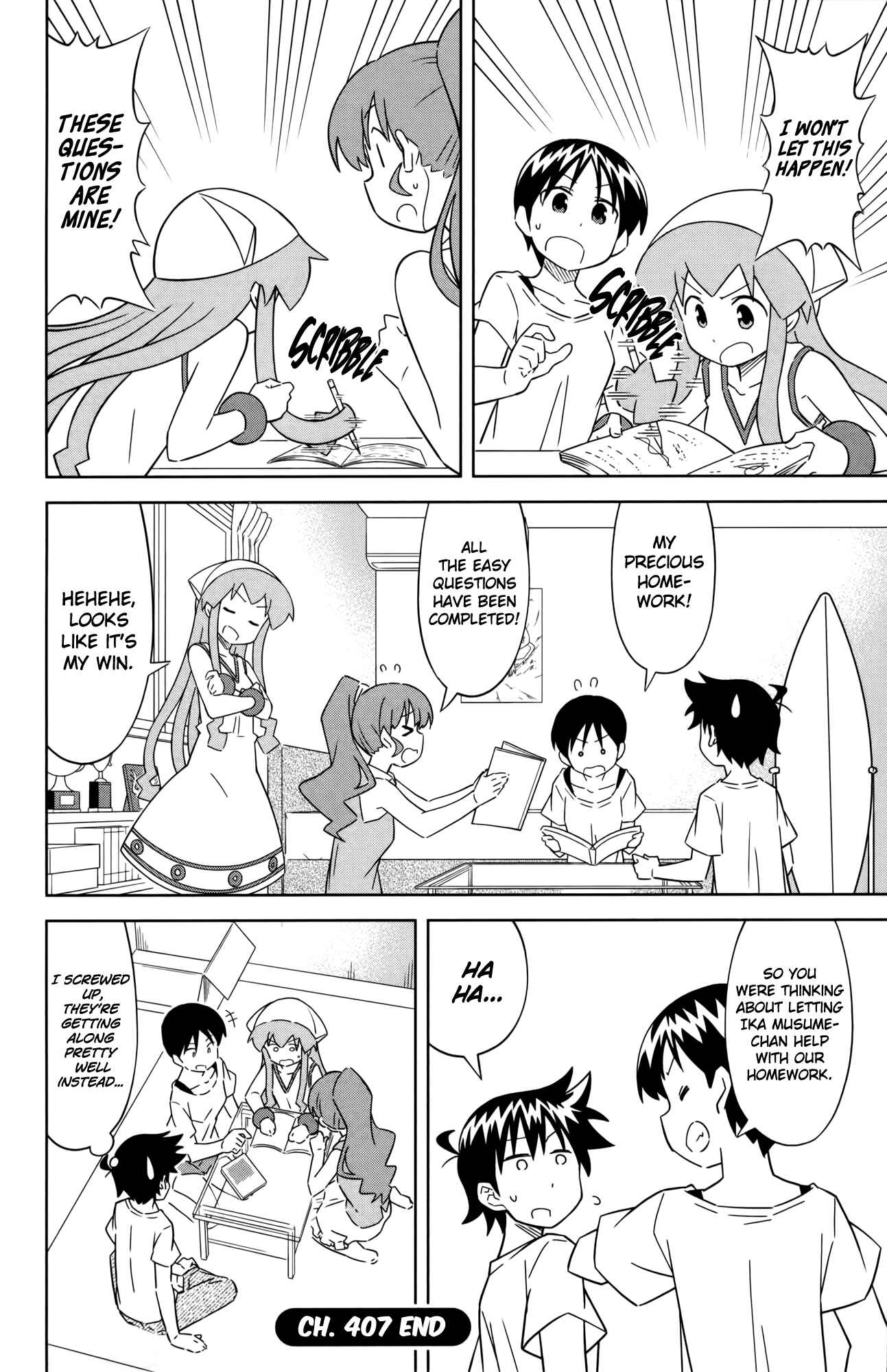 Page 8 Chapter 407 Shinryaku! Ika Musume