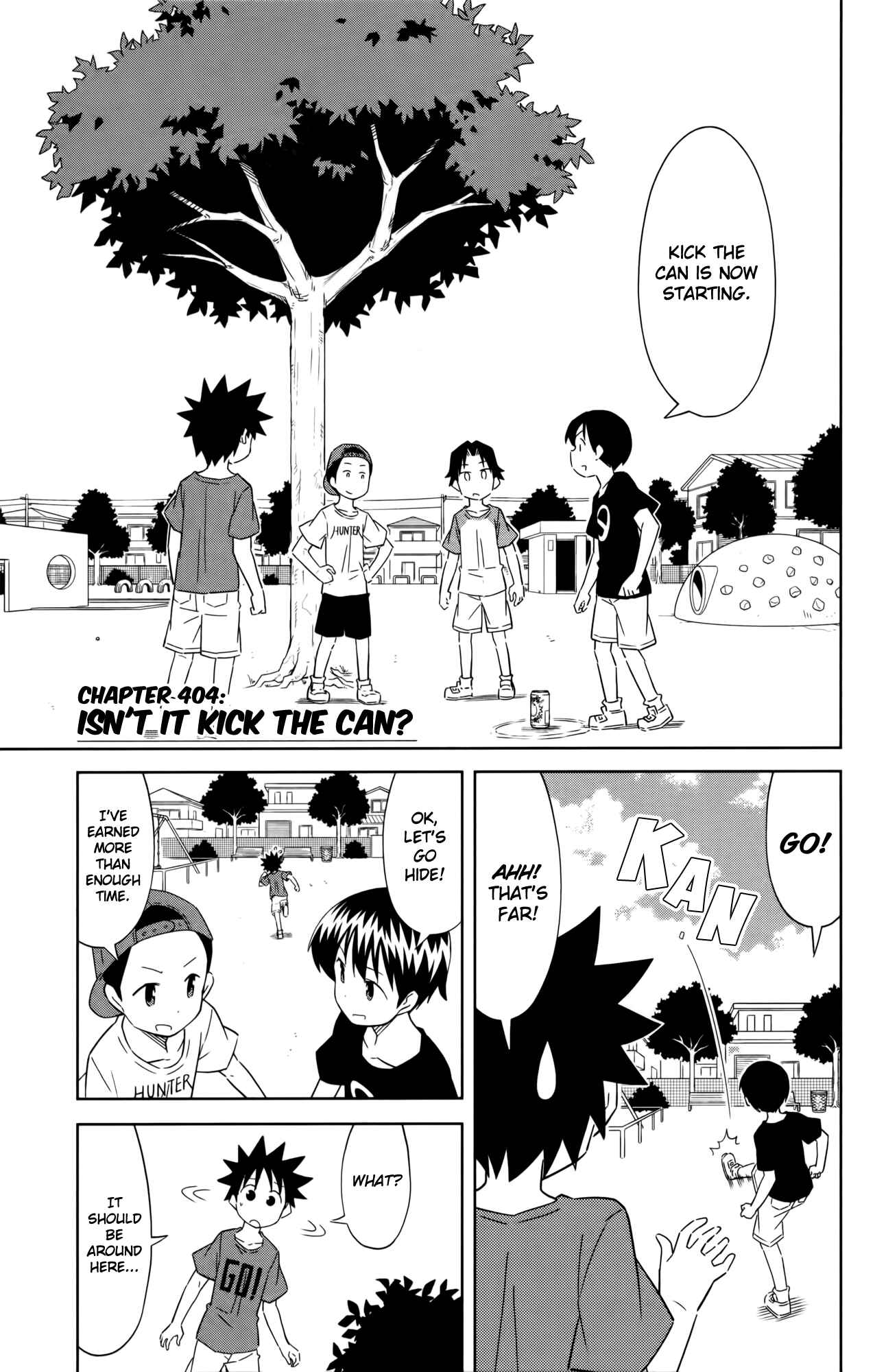 Page 1 Chapter 404 Shinryaku! Ika Musume