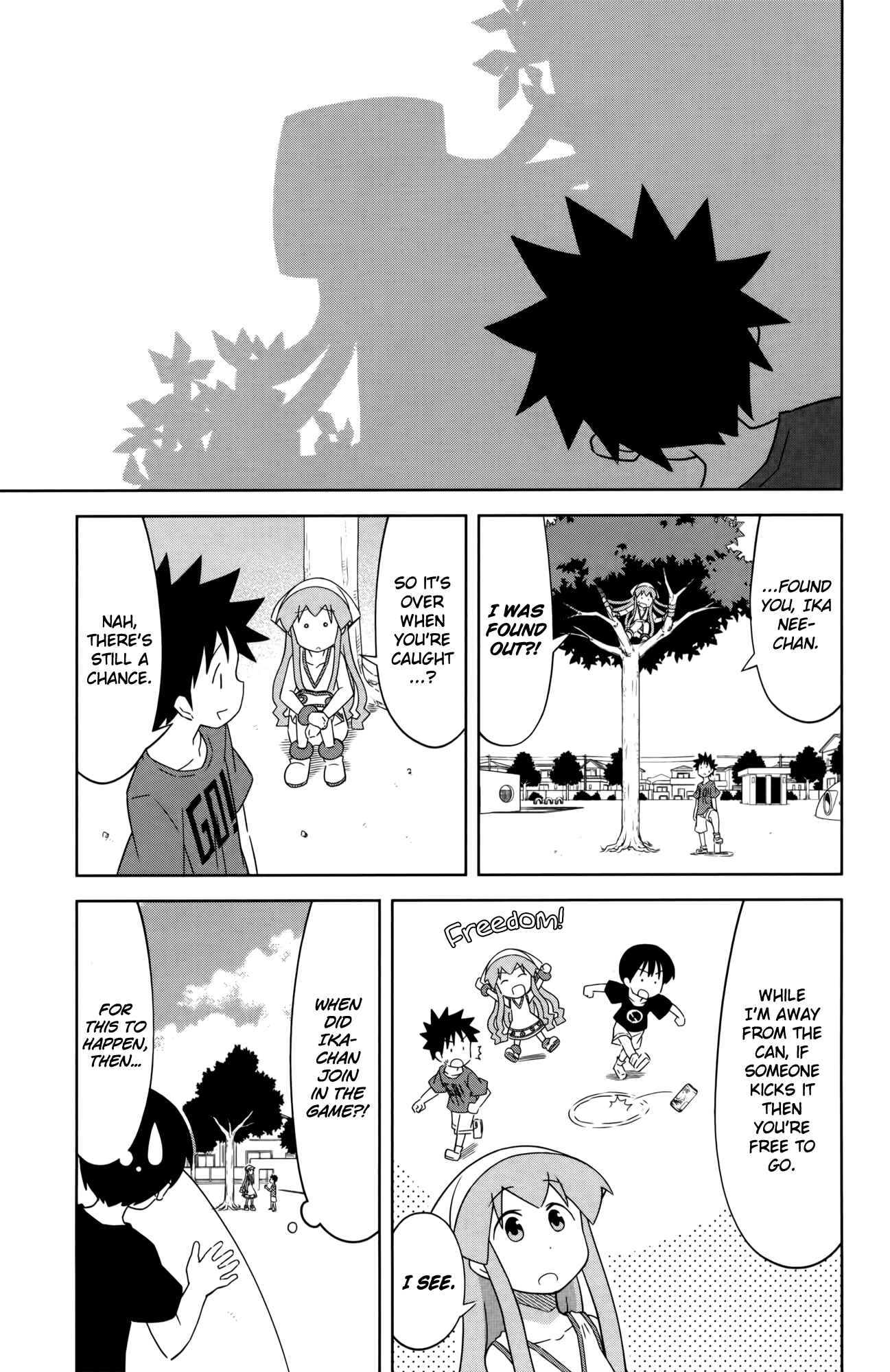 Page 3 Chapter 404 Shinryaku! Ika Musume