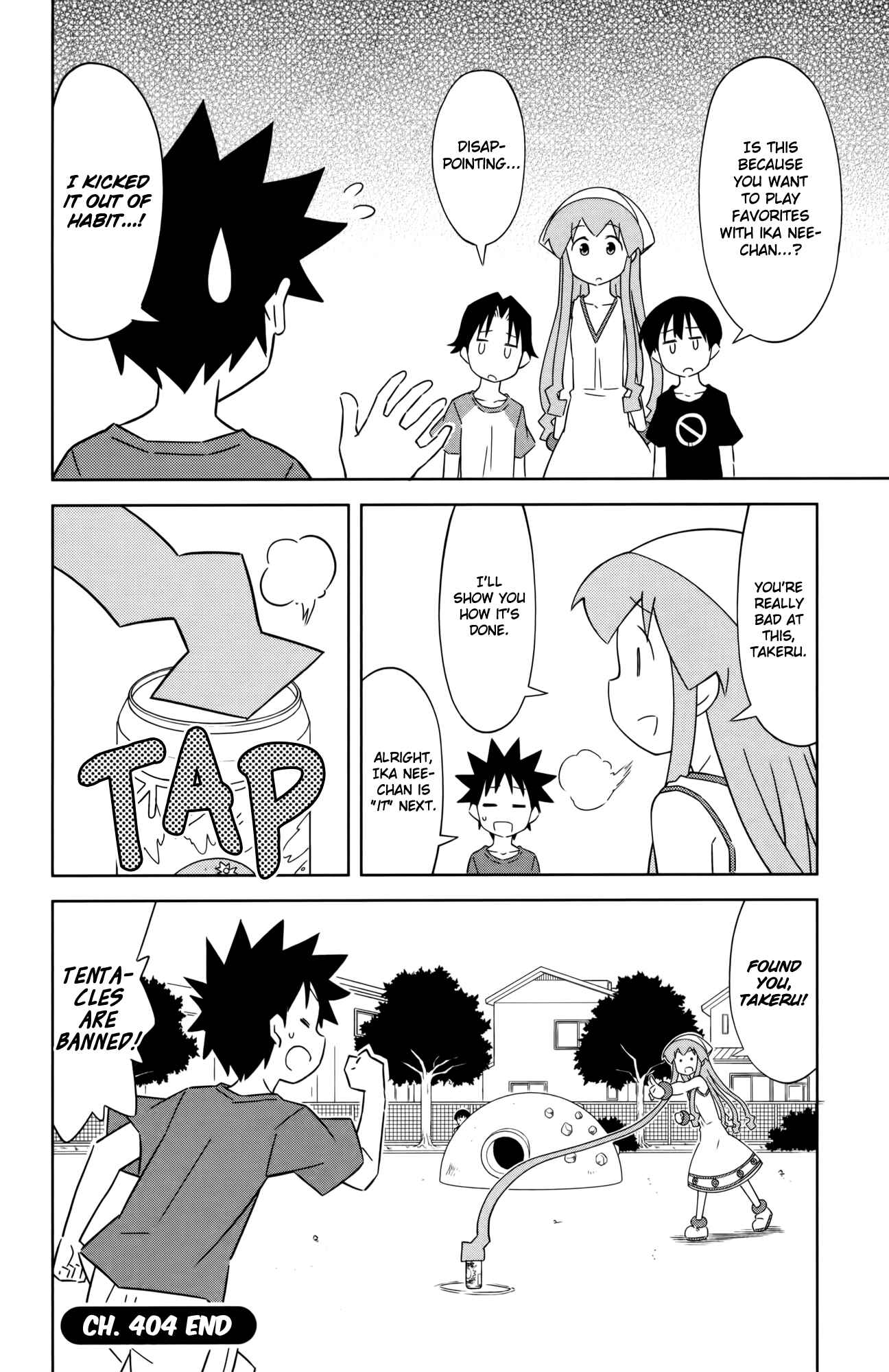 Page 8 Chapter 404 Shinryaku! Ika Musume