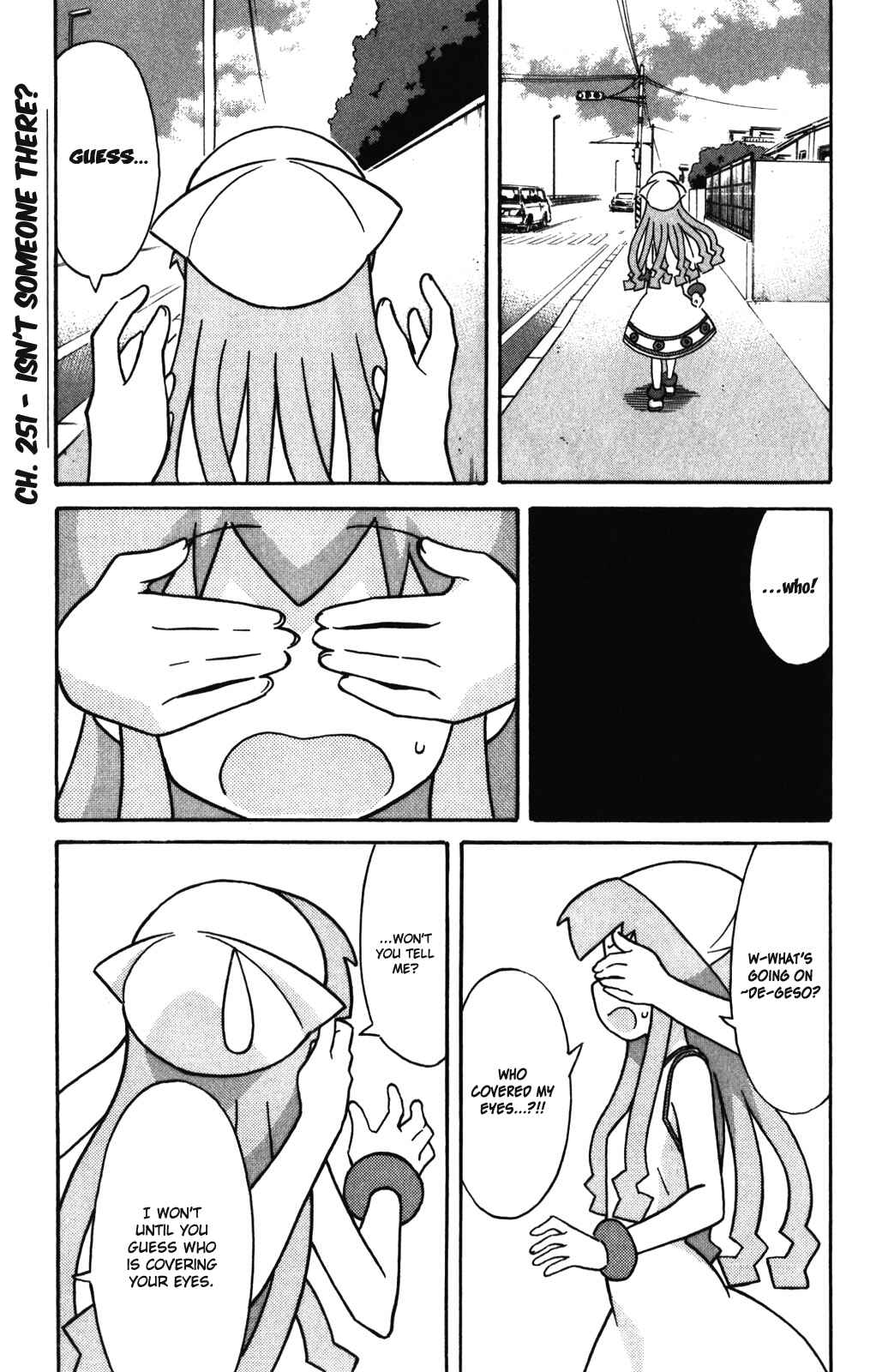 Page 2 Chapter 251 Shinryaku! Ika Musume