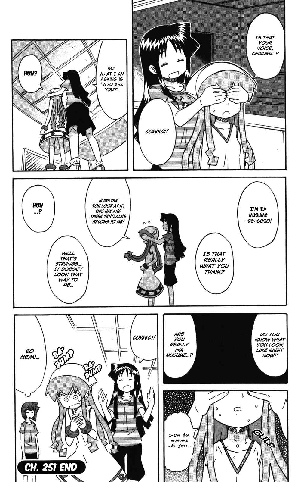 Page 9 Chapter 251 Shinryaku! Ika Musume