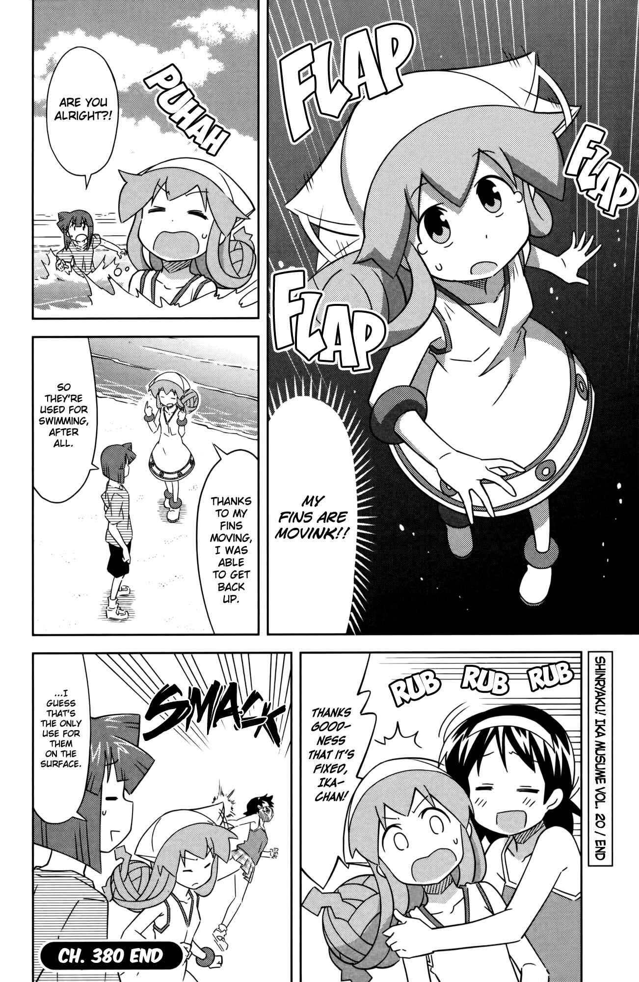 Page 8 Chapter 380 Shinryaku! Ika Musume