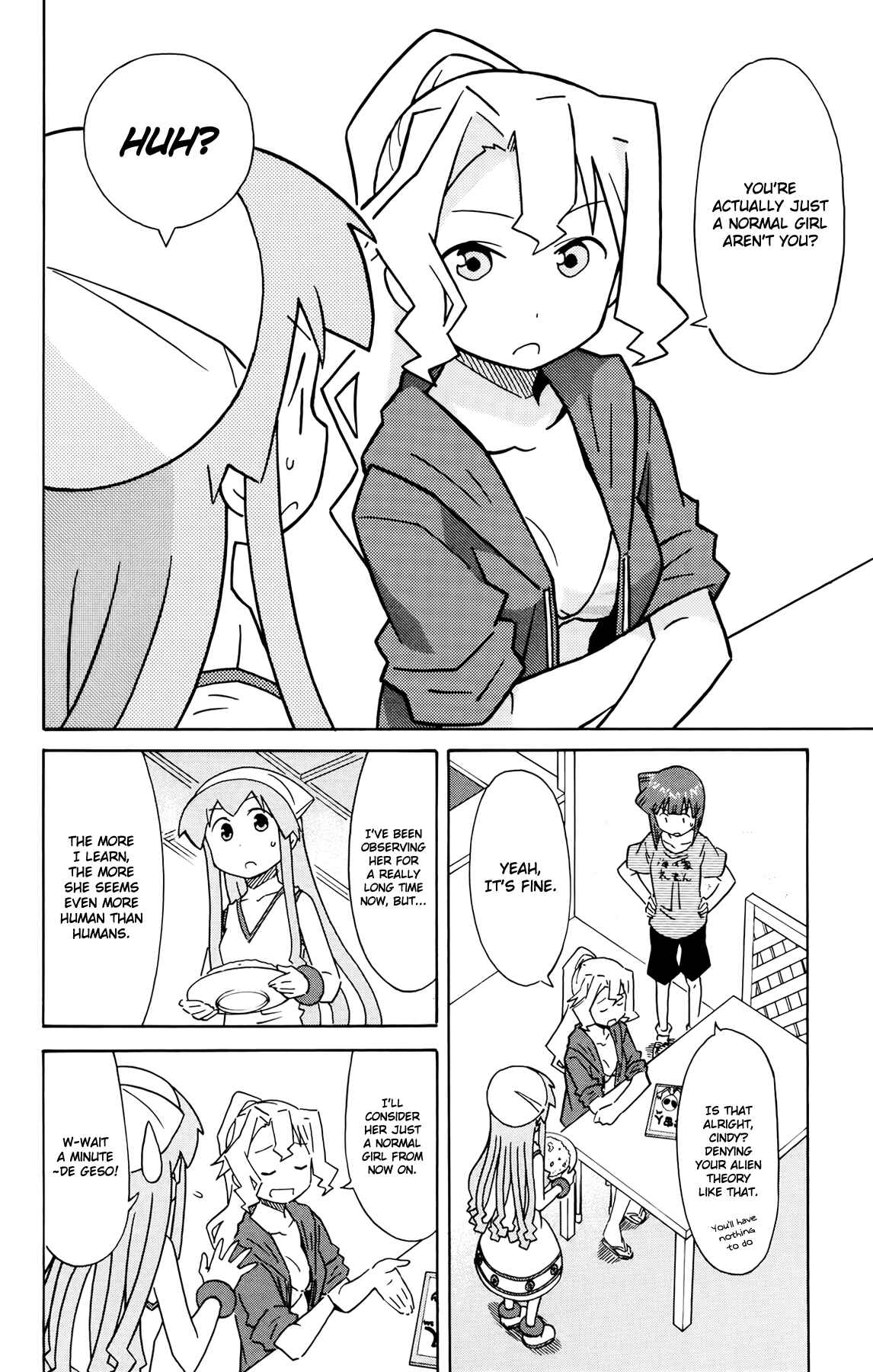 Page 2 Chapter 310 Shinryaku! Ika Musume
