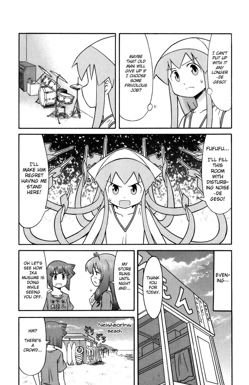 Page 7 Chapter 114 Shinryaku! Ika Musume