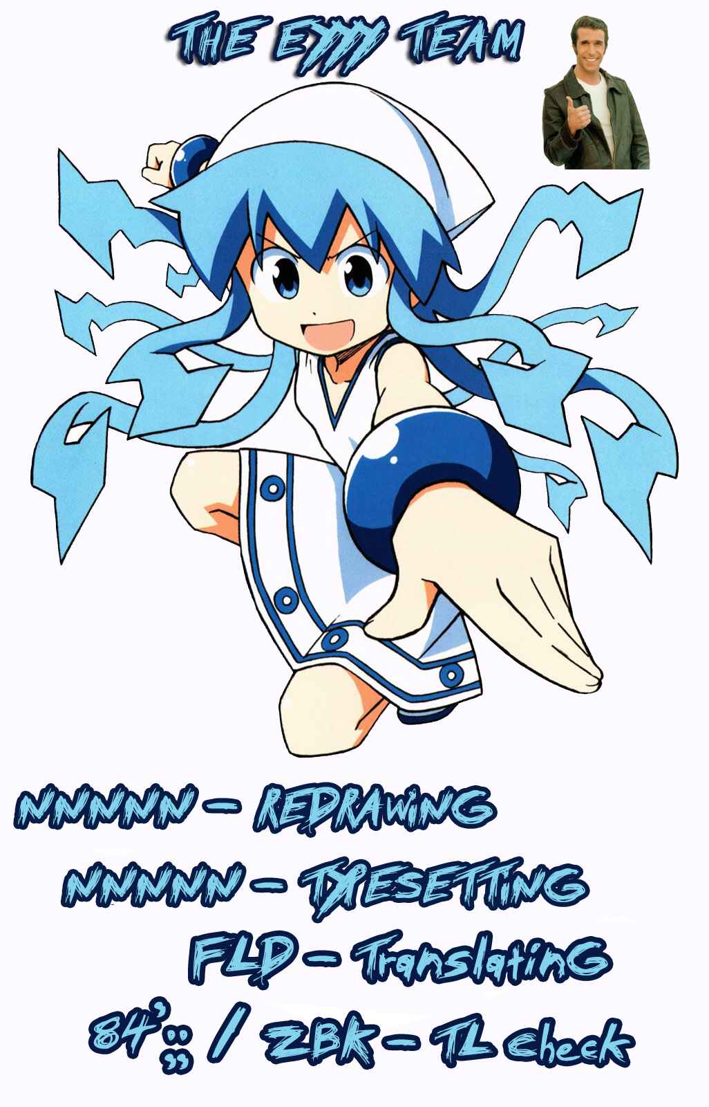 Page 11 Chapter 277 Shinryaku! Ika Musume