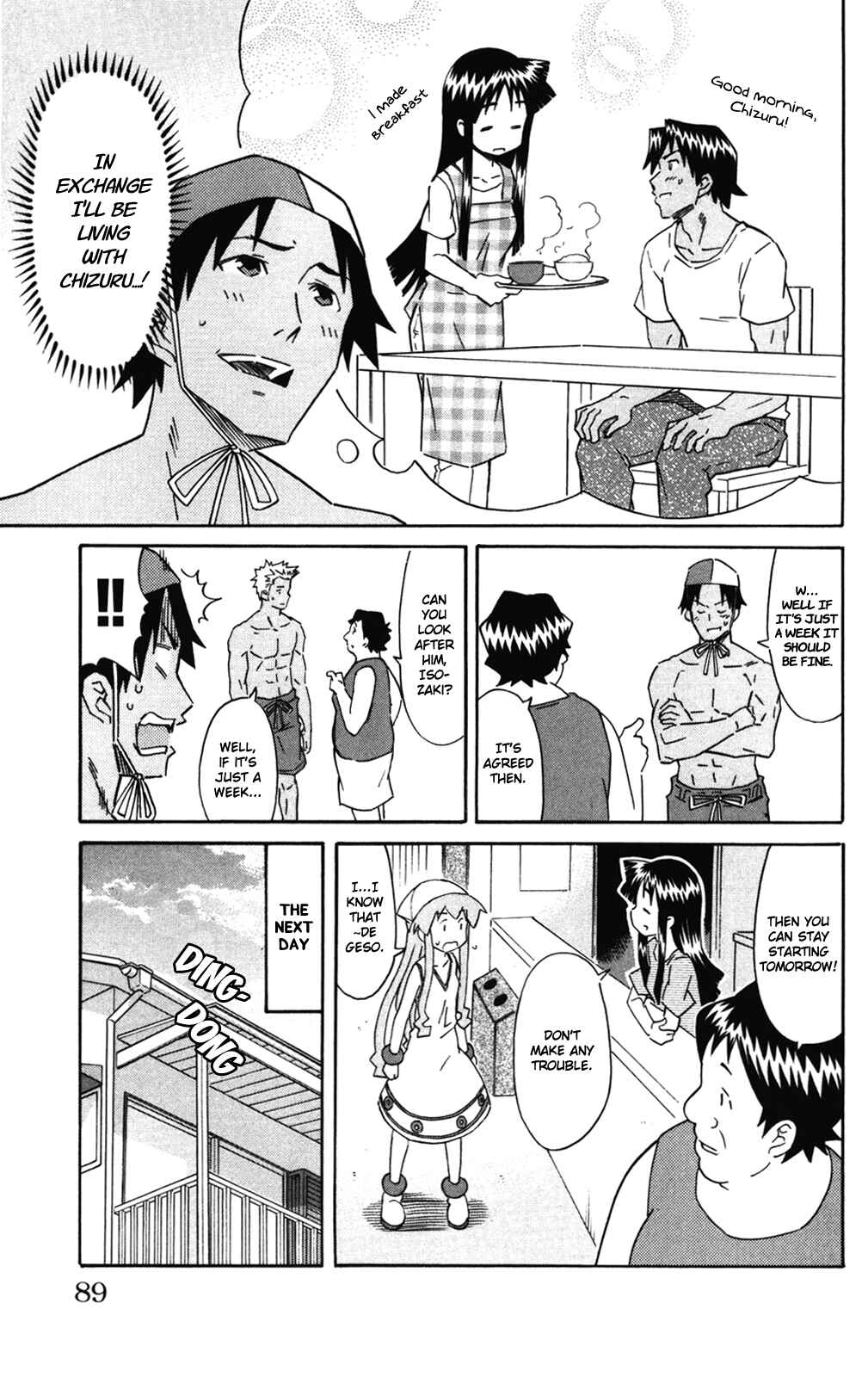 Page 3 Chapter 277 Shinryaku! Ika Musume
