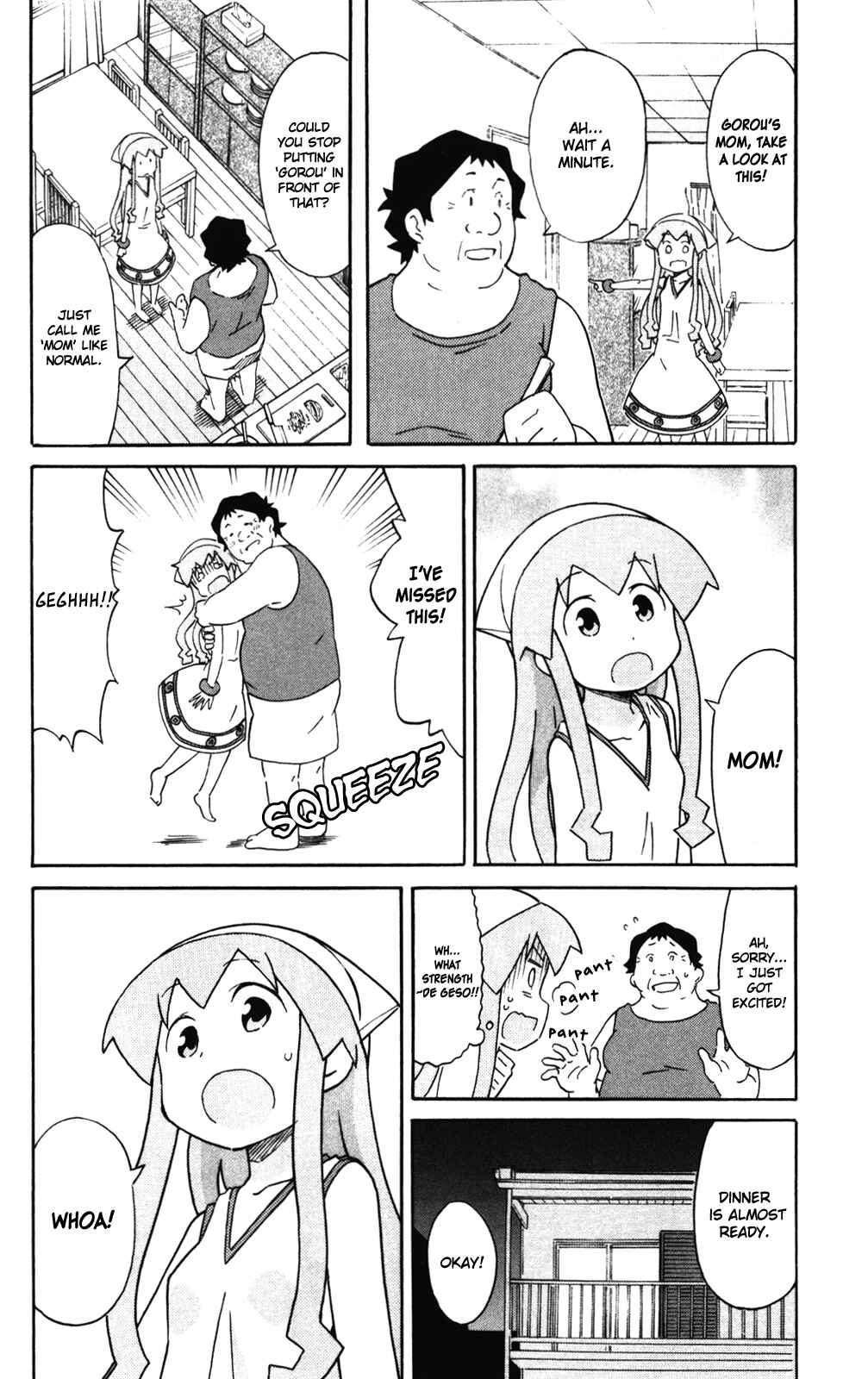 Page 6 Chapter 277 Shinryaku! Ika Musume