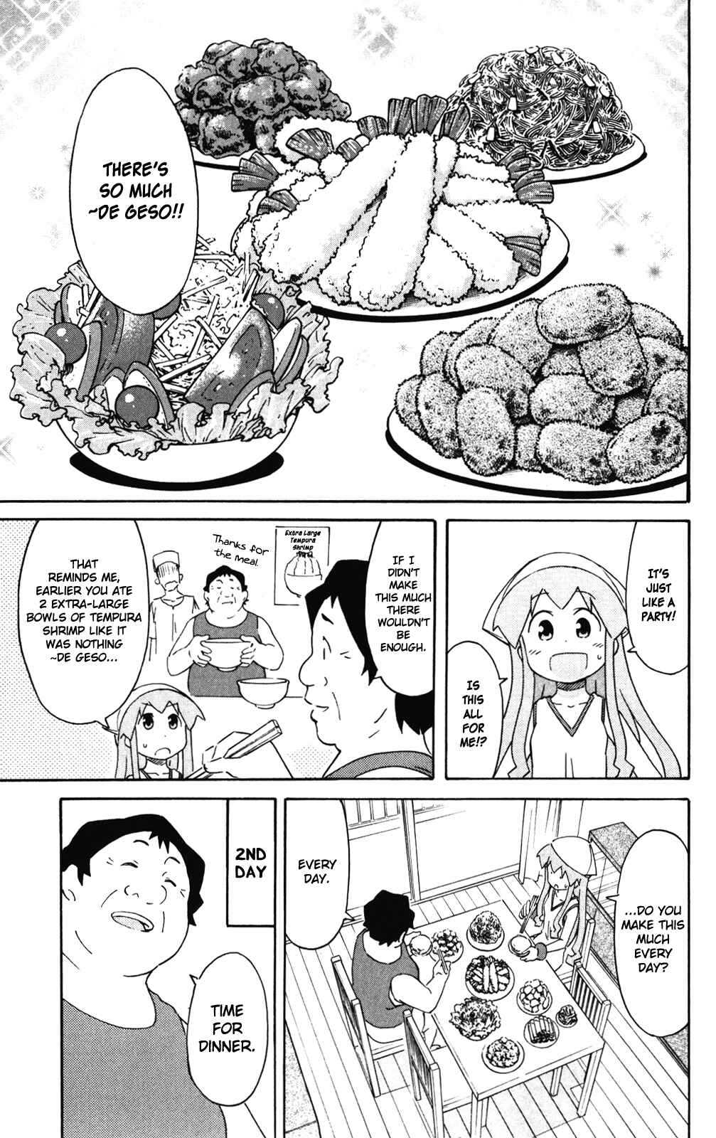 Page 7 Chapter 277 Shinryaku! Ika Musume
