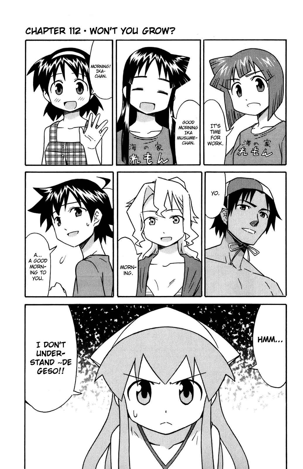 Page 1 Chapter 112 Shinryaku! Ika Musume