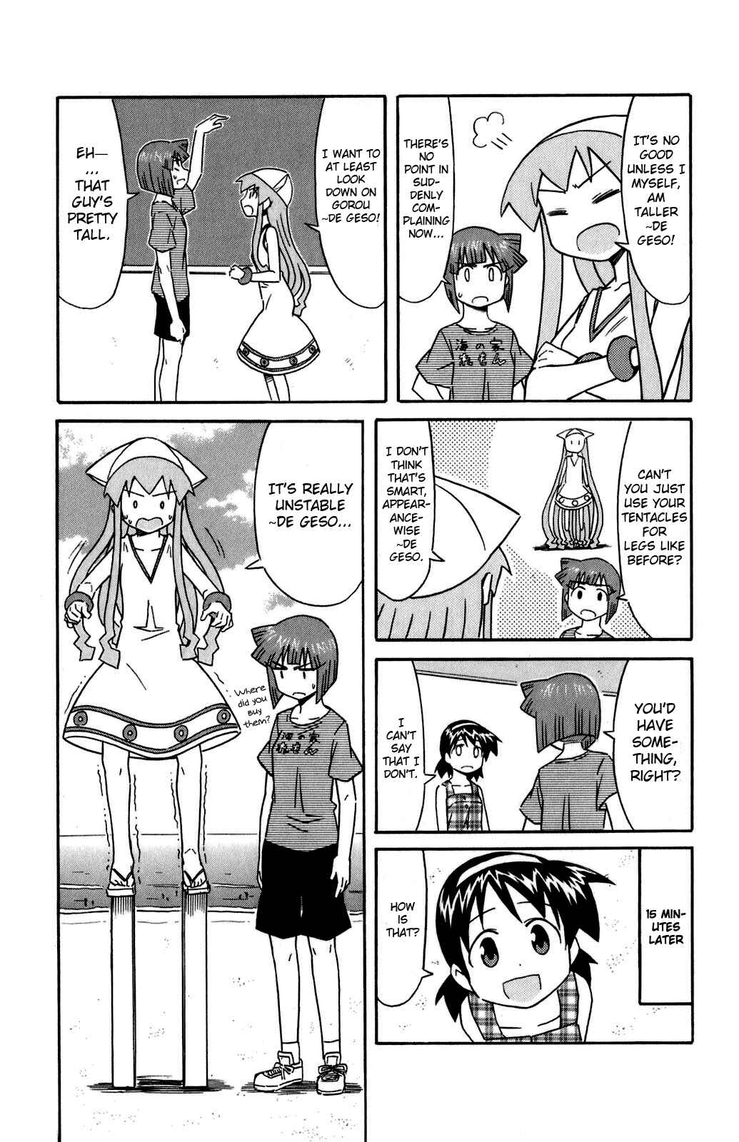 Page 3 Chapter 112 Shinryaku! Ika Musume