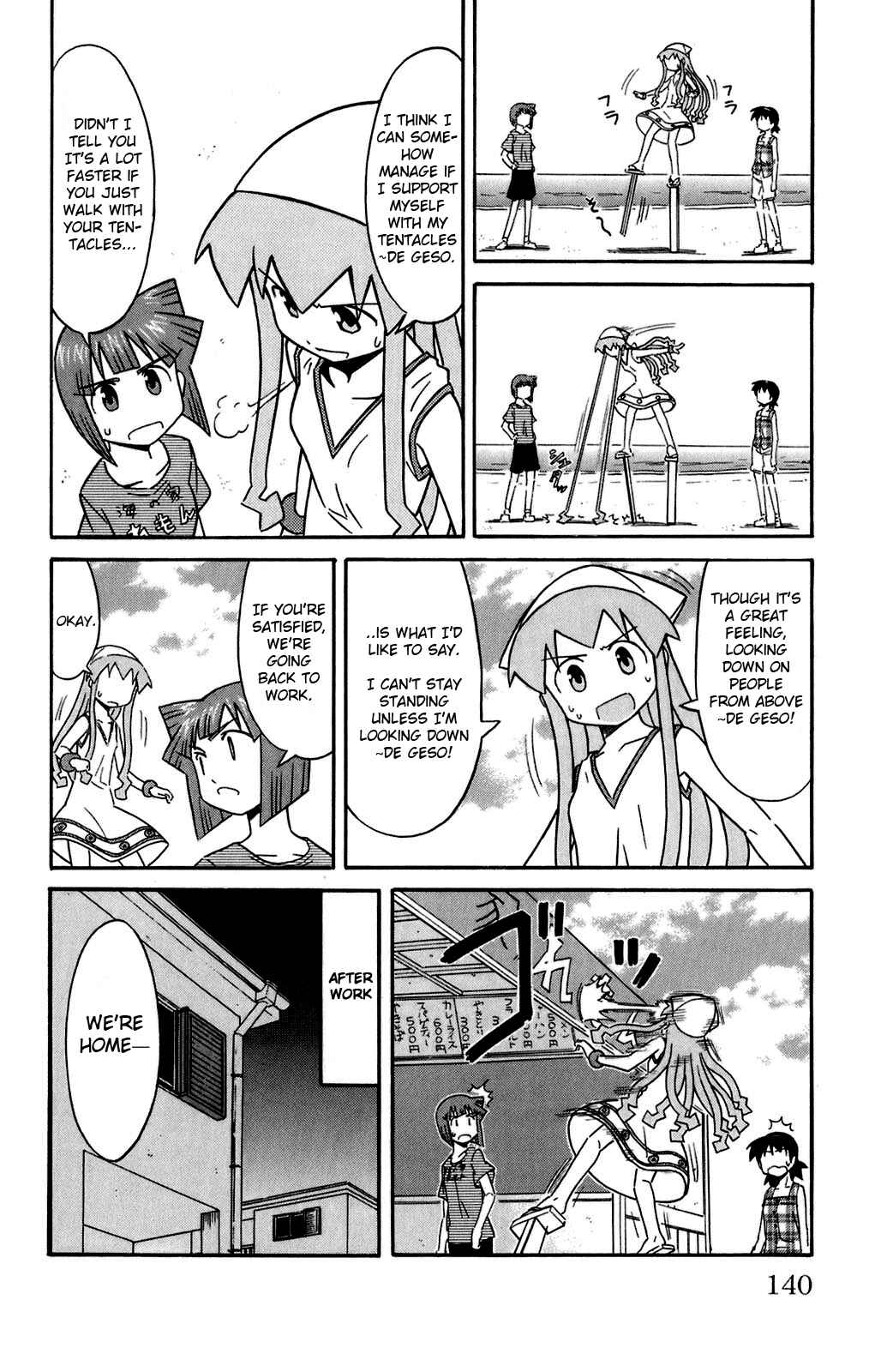 Page 4 Chapter 112 Shinryaku! Ika Musume