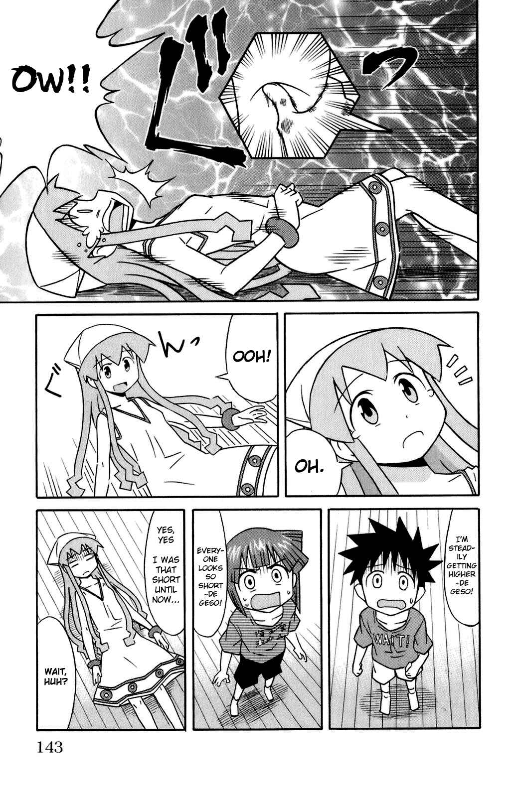 Page 7 Chapter 112 Shinryaku! Ika Musume