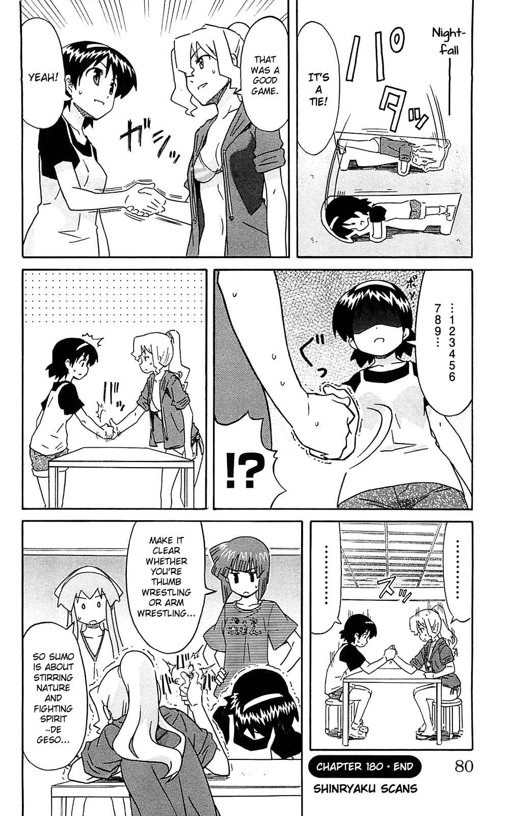 Page 8 Chapter 180 Shinryaku! Ika Musume