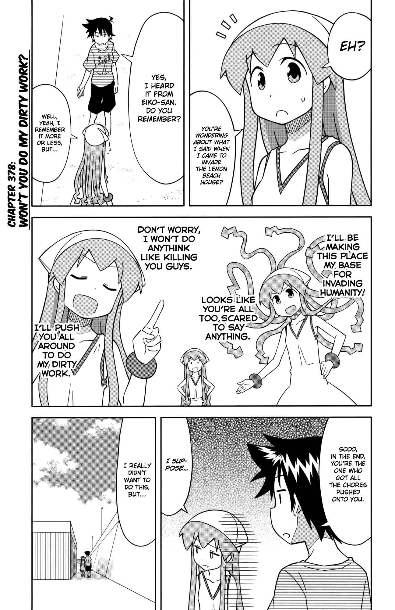 Page 1 Chapter 377 Shinryaku! Ika Musume