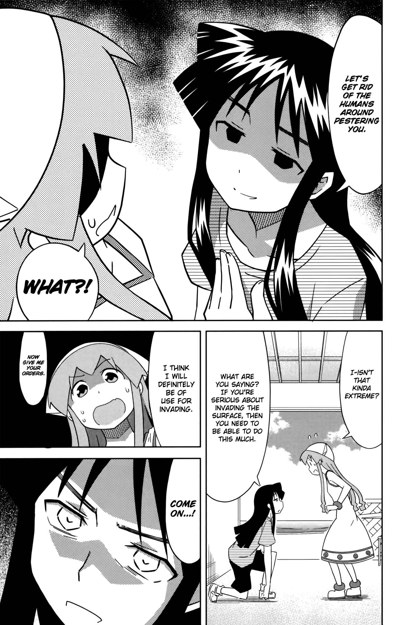 Page 7 Chapter 377 Shinryaku! Ika Musume