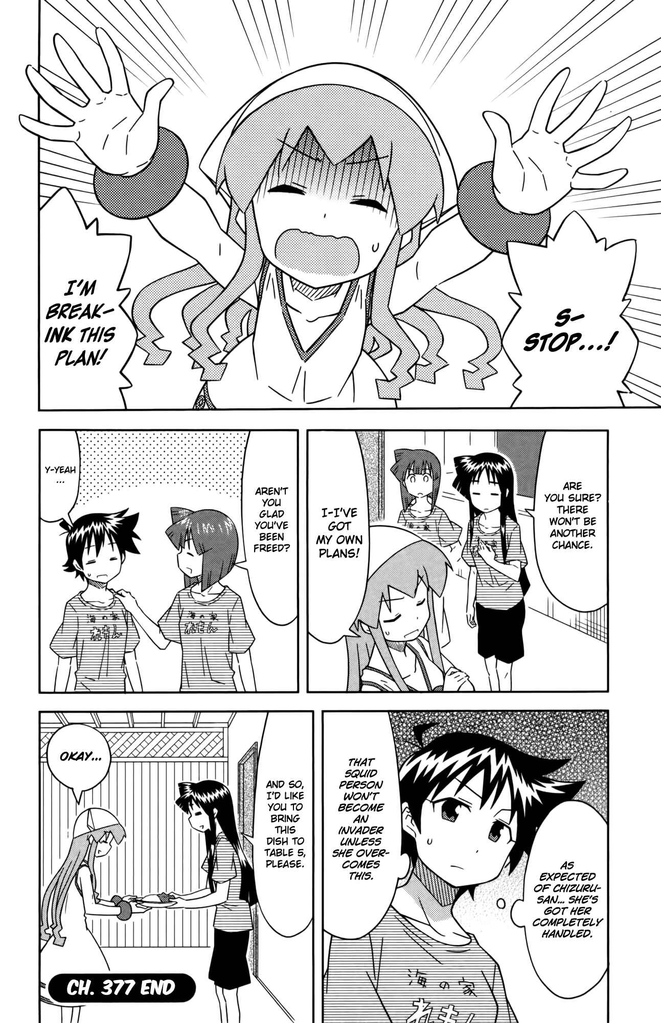 Page 8 Chapter 377 Shinryaku! Ika Musume