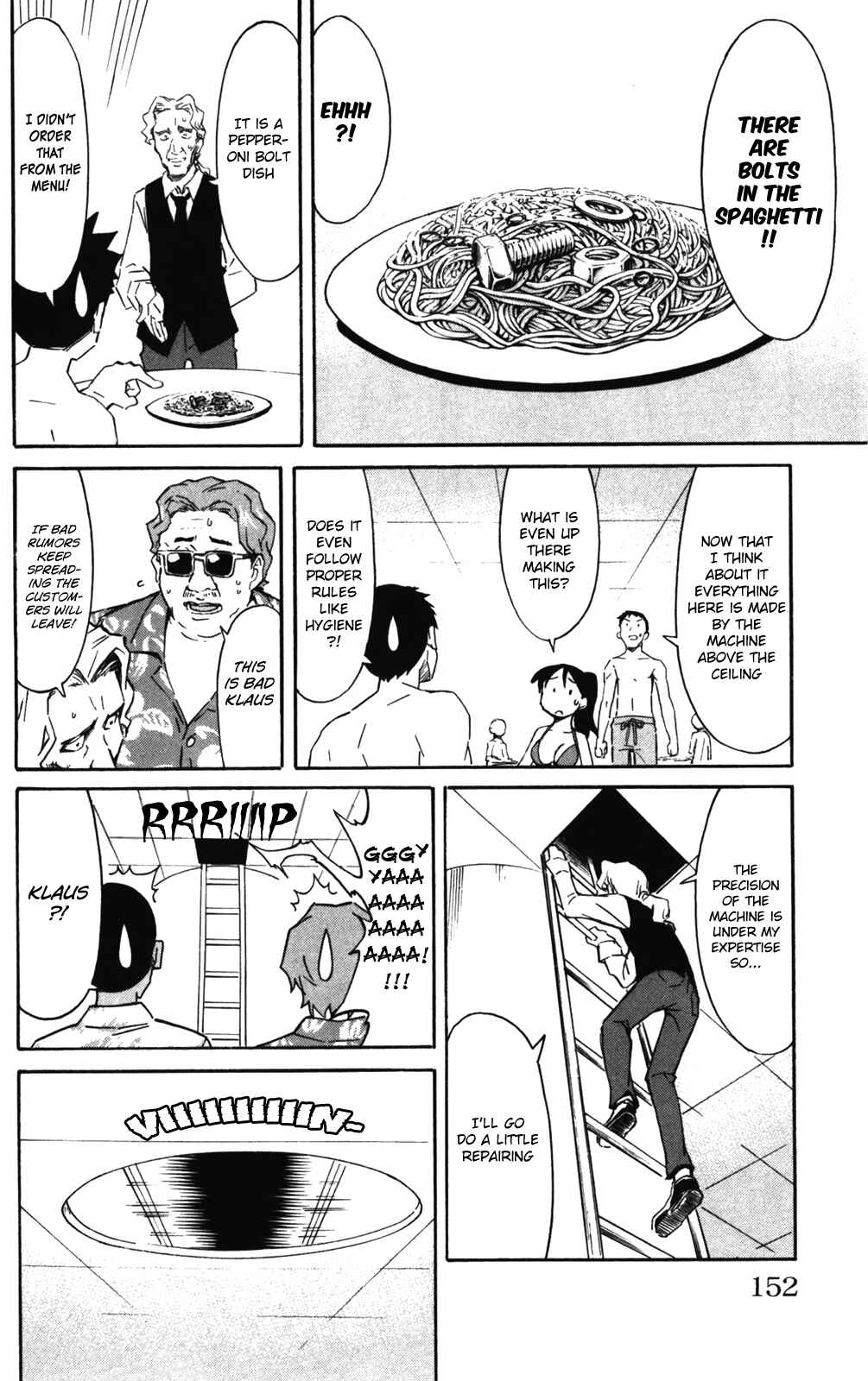Page 6 Chapter 246 Shinryaku! Ika Musume
