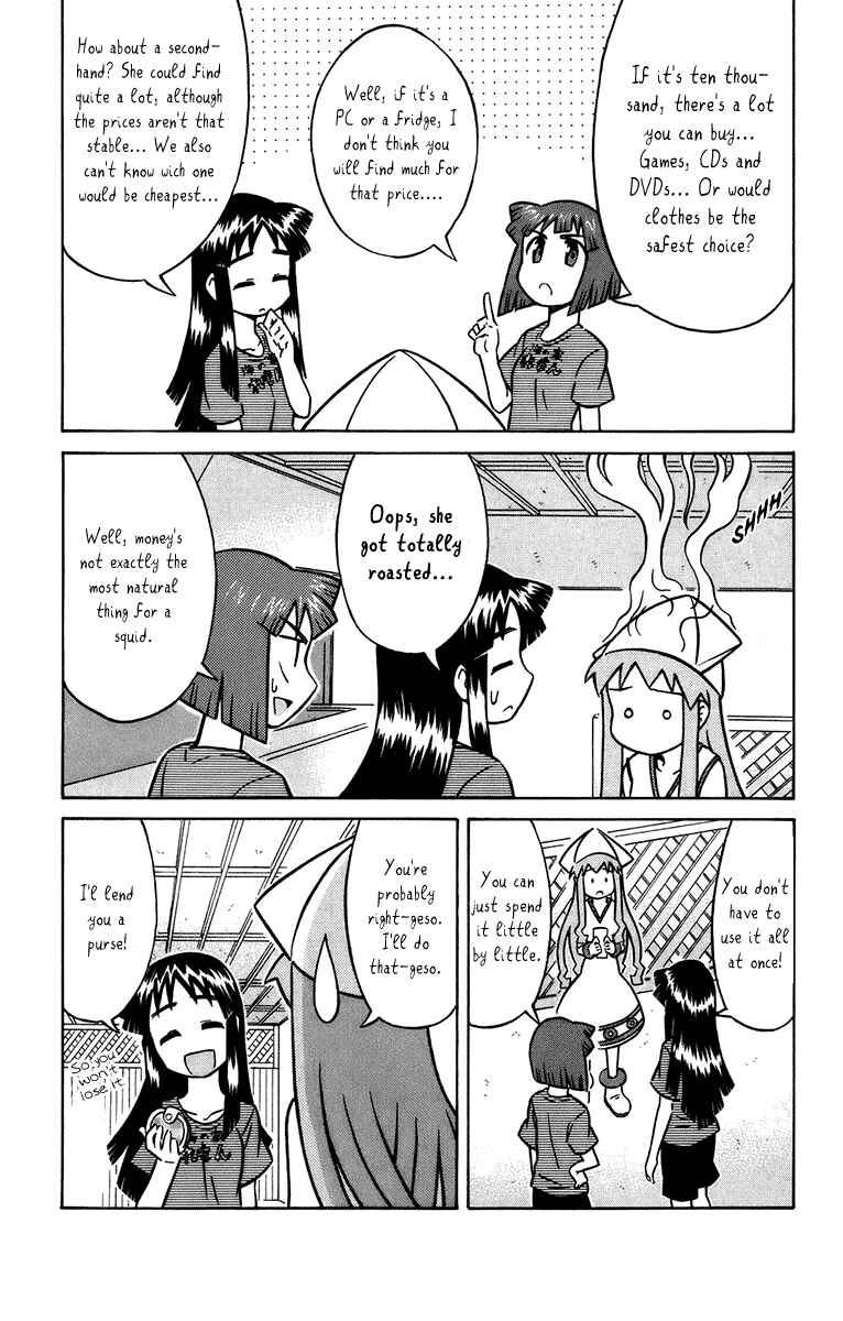 Page 10 Chapter 20 Shinryaku! Ika Musume