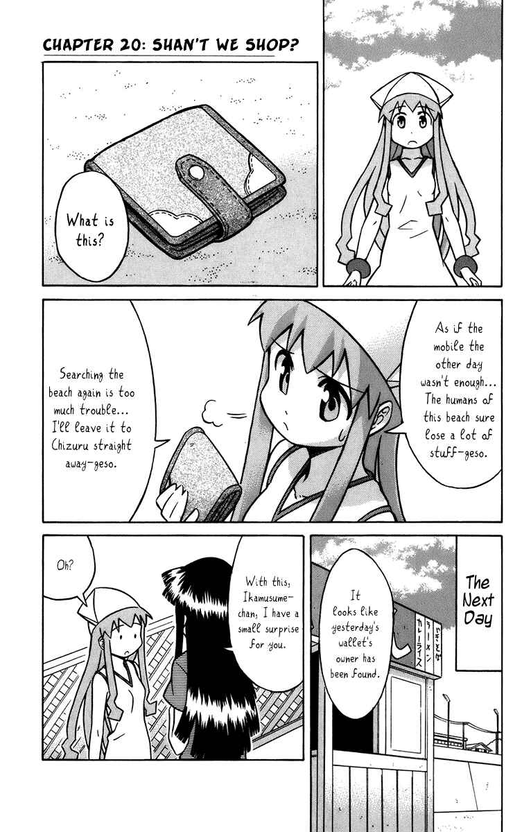 Page 8 Chapter 20 Shinryaku! Ika Musume