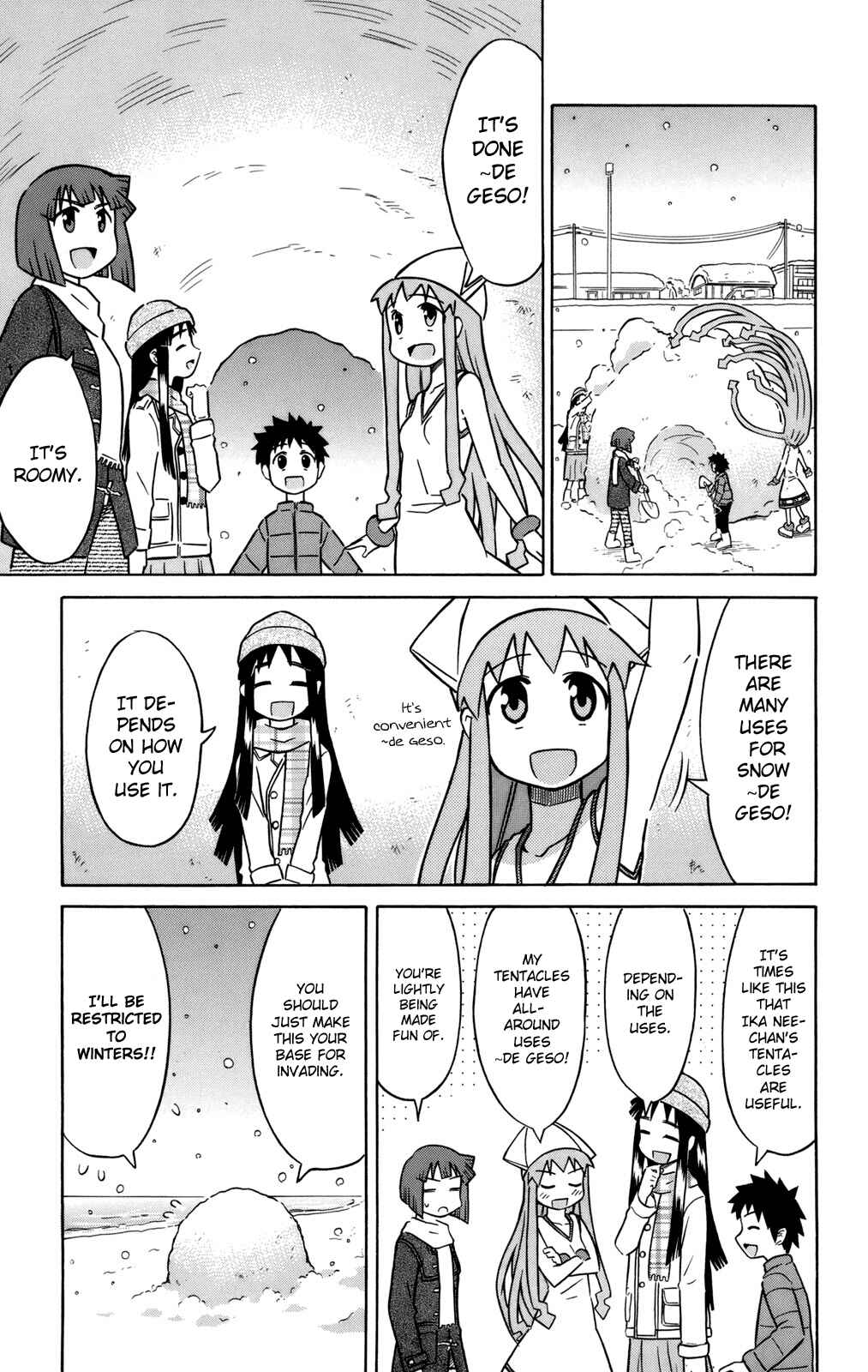 Page 7 Chapter 57.5 Shinryaku! Ika Musume