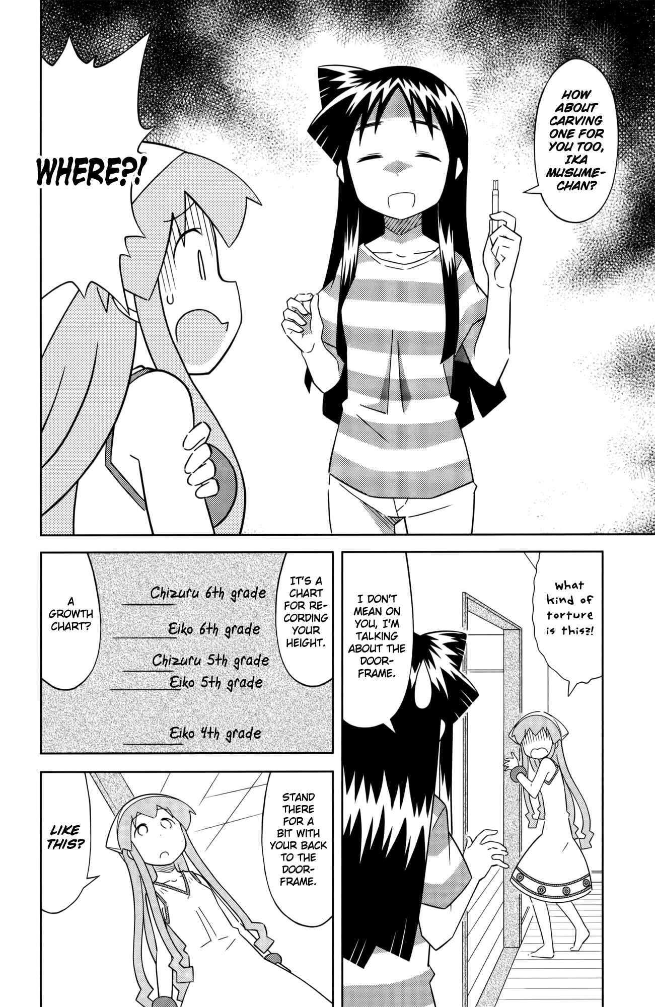 Page 2 Chapter 411 Shinryaku! Ika Musume