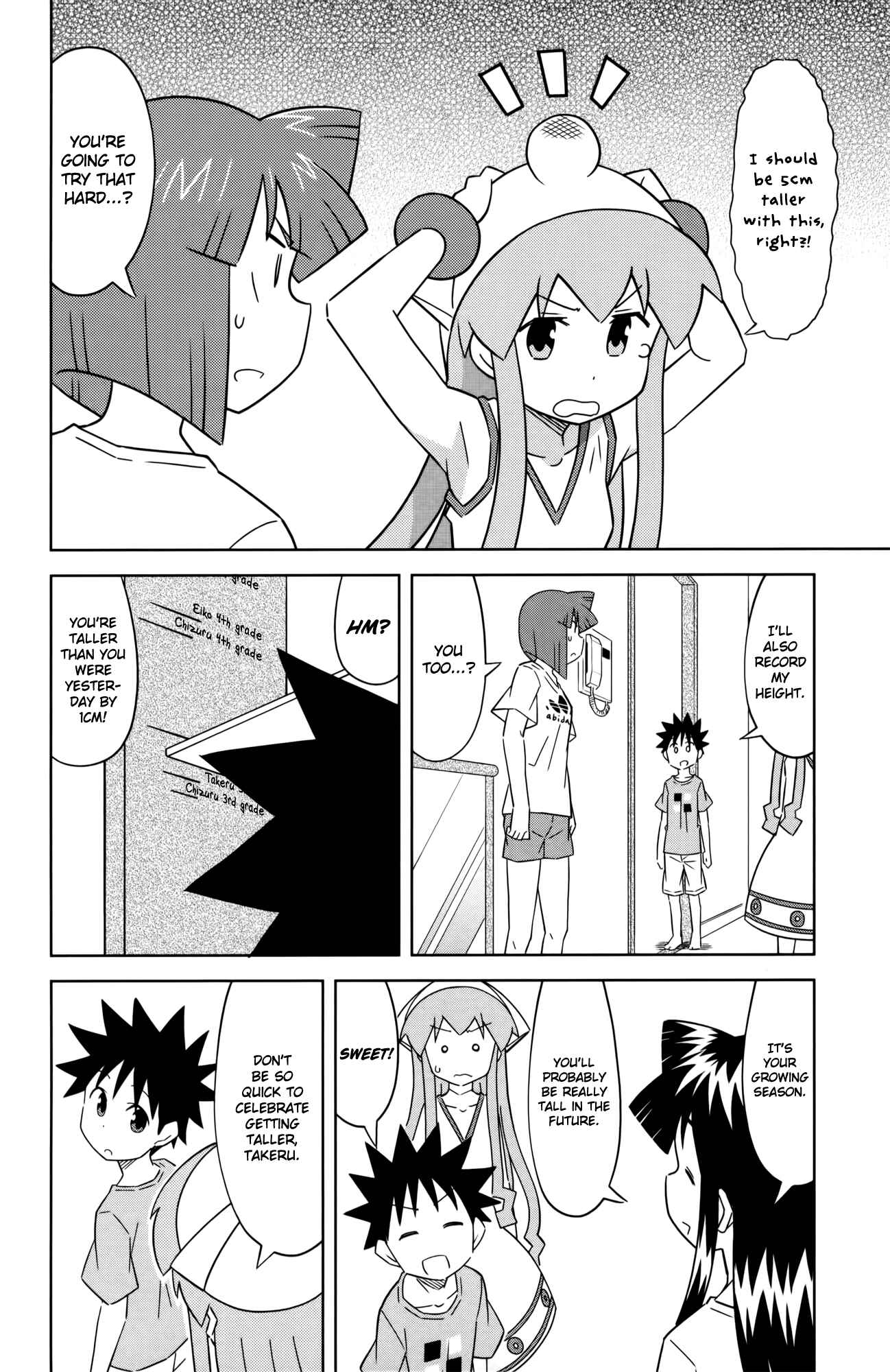 Page 6 Chapter 411 Shinryaku! Ika Musume