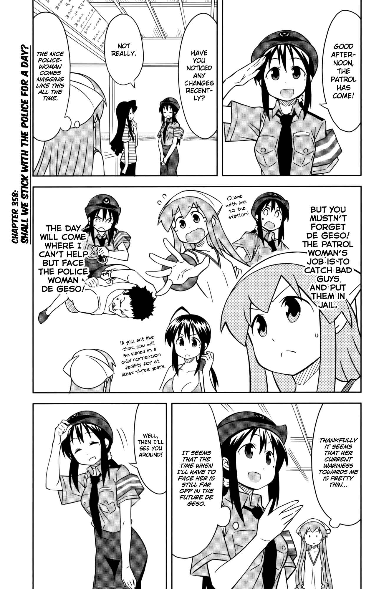 Page 1 Chapter 358 Shinryaku! Ika Musume