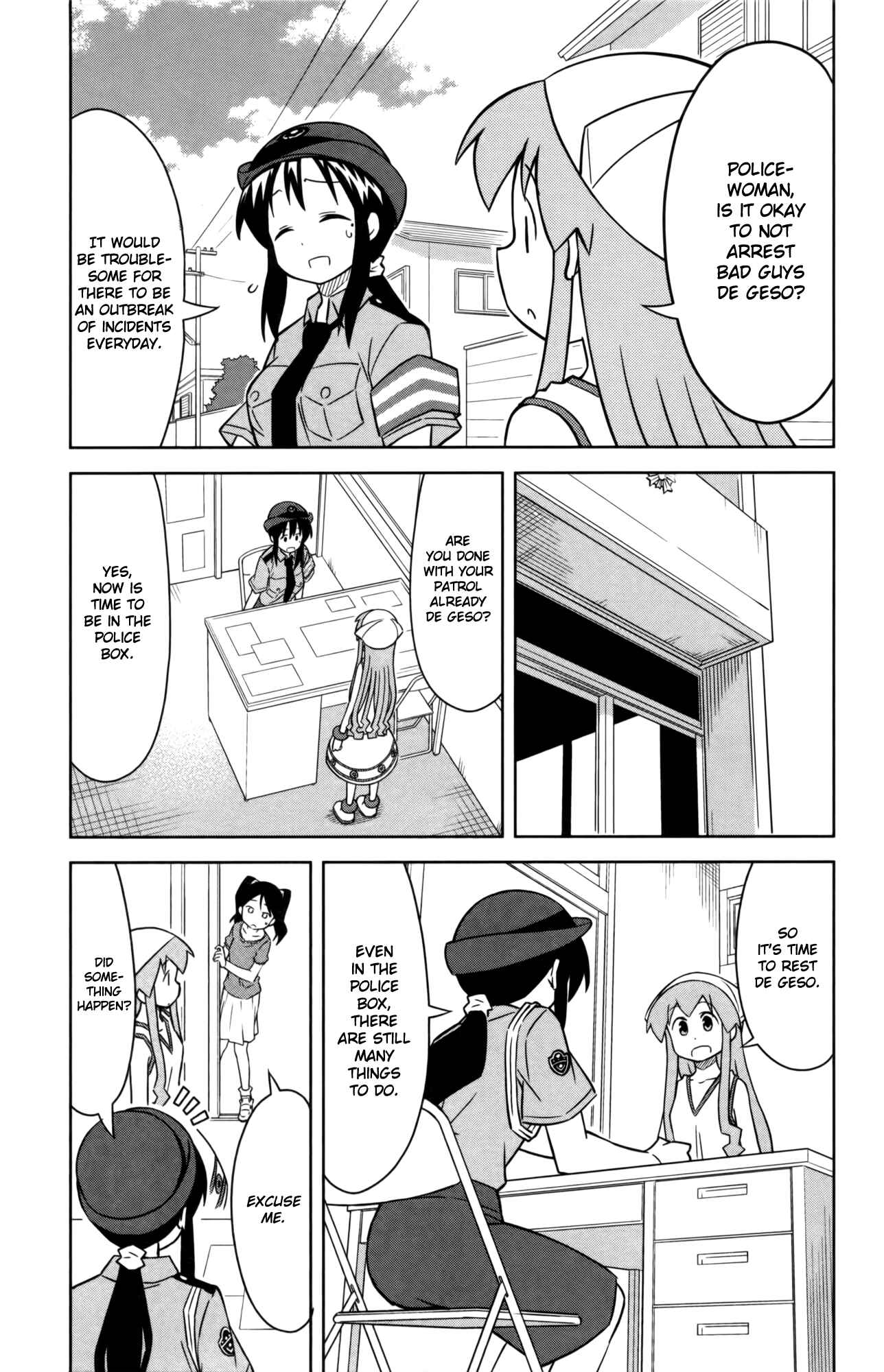 Page 3 Chapter 358 Shinryaku! Ika Musume