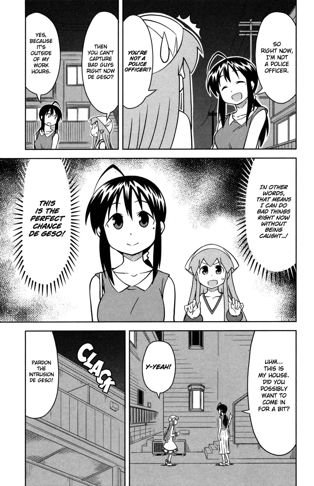Page 5 Chapter 358 Shinryaku! Ika Musume