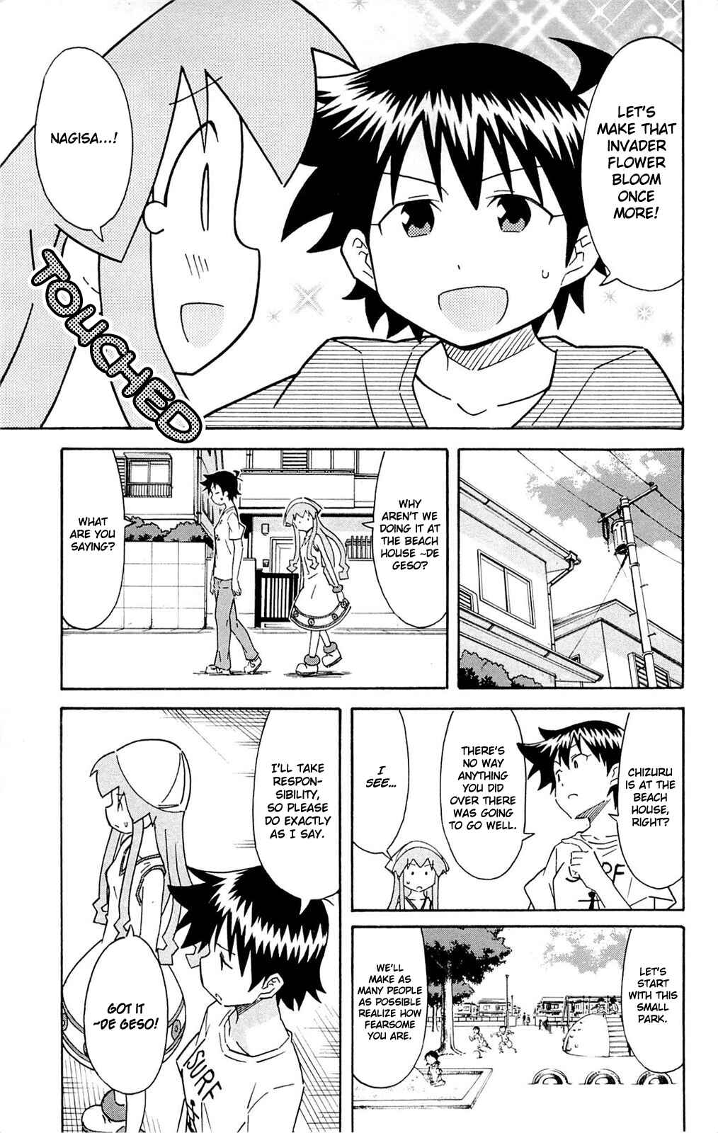 Page 3 Chapter 288 Shinryaku! Ika Musume