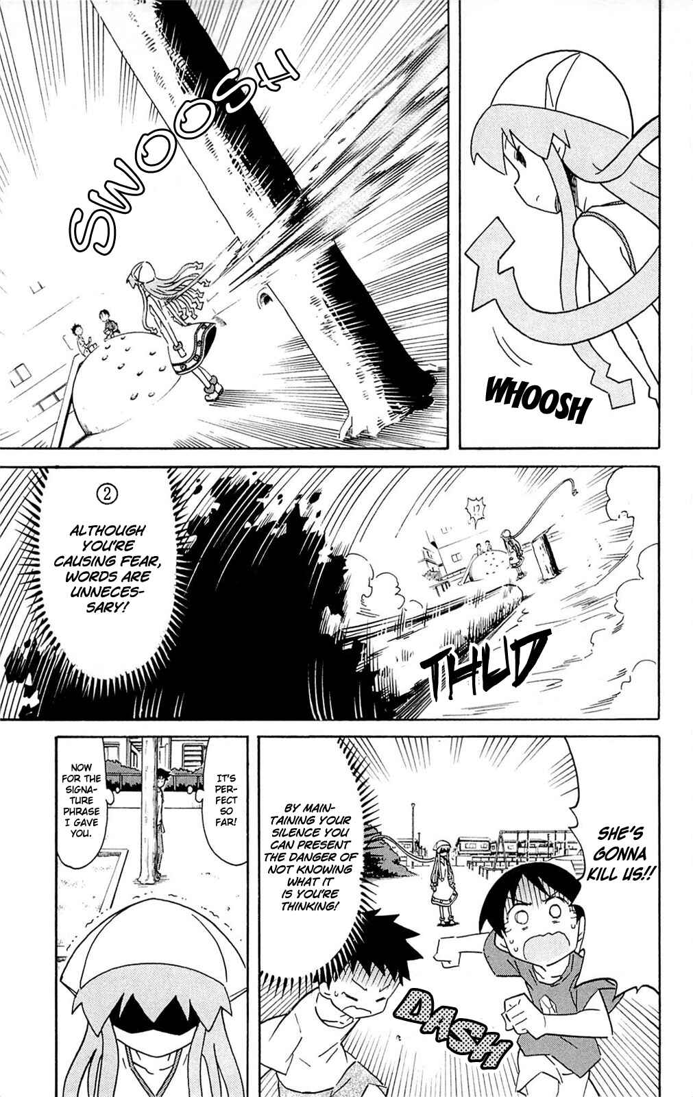 Page 5 Chapter 288 Shinryaku! Ika Musume