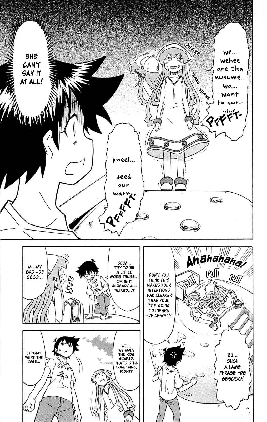 Page 7 Chapter 288 Shinryaku! Ika Musume