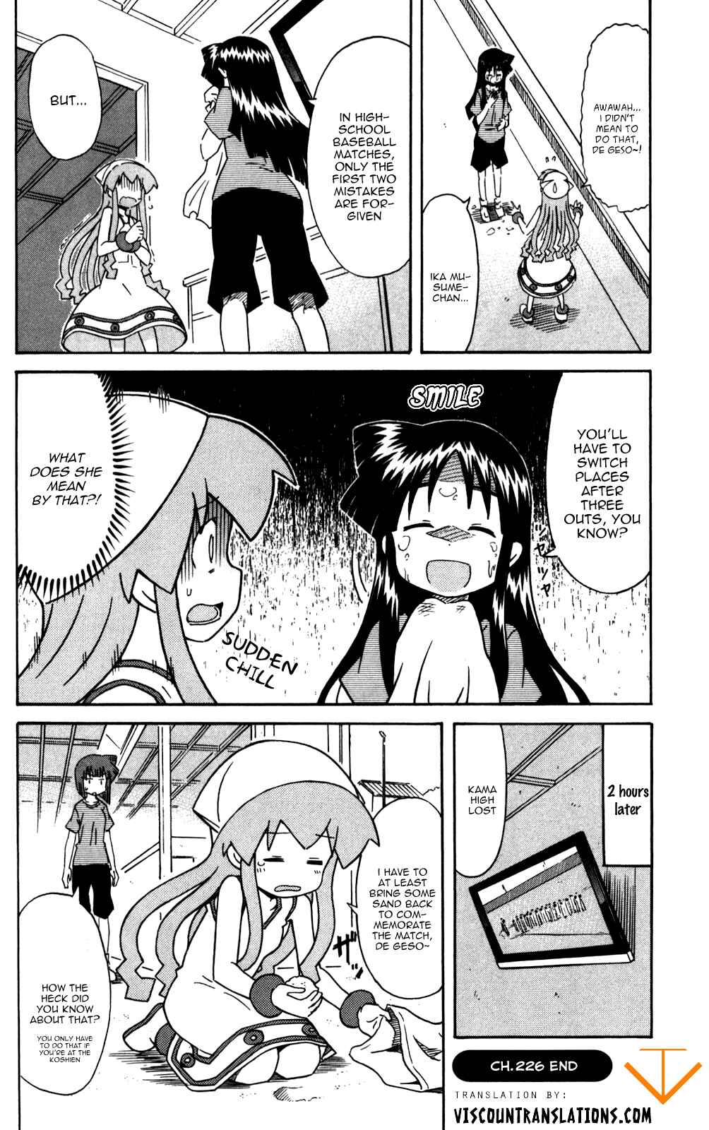 Page 8 Chapter 226 Shinryaku! Ika Musume