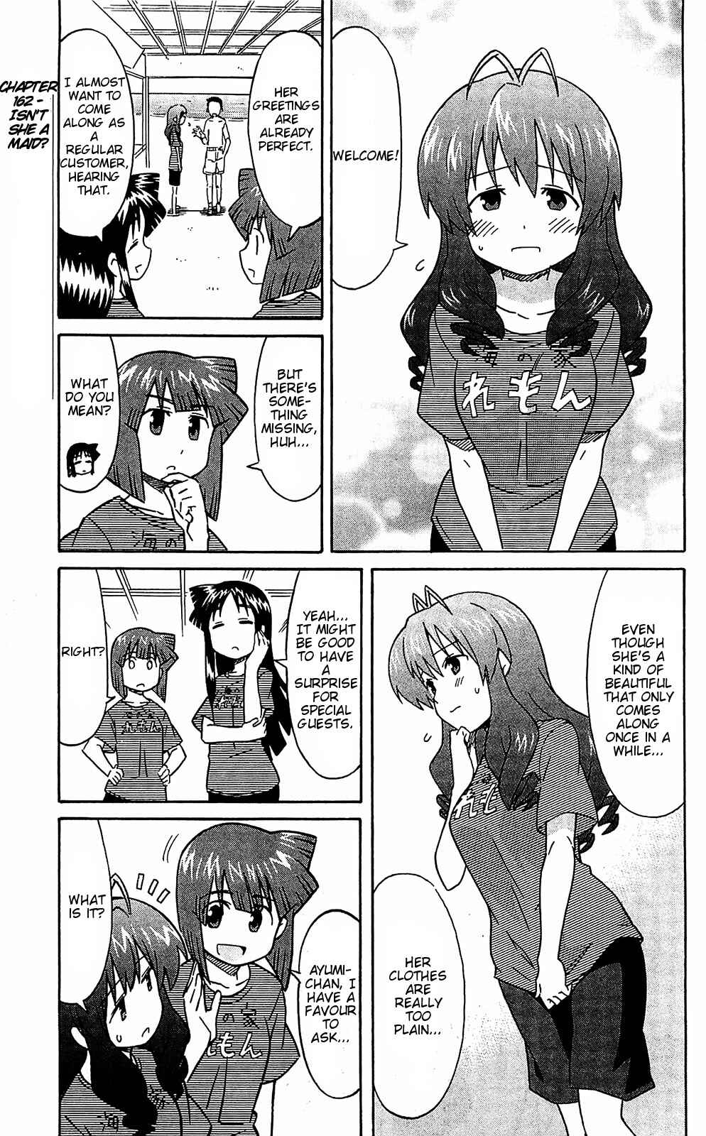 Page 1 Chapter 162 Shinryaku! Ika Musume