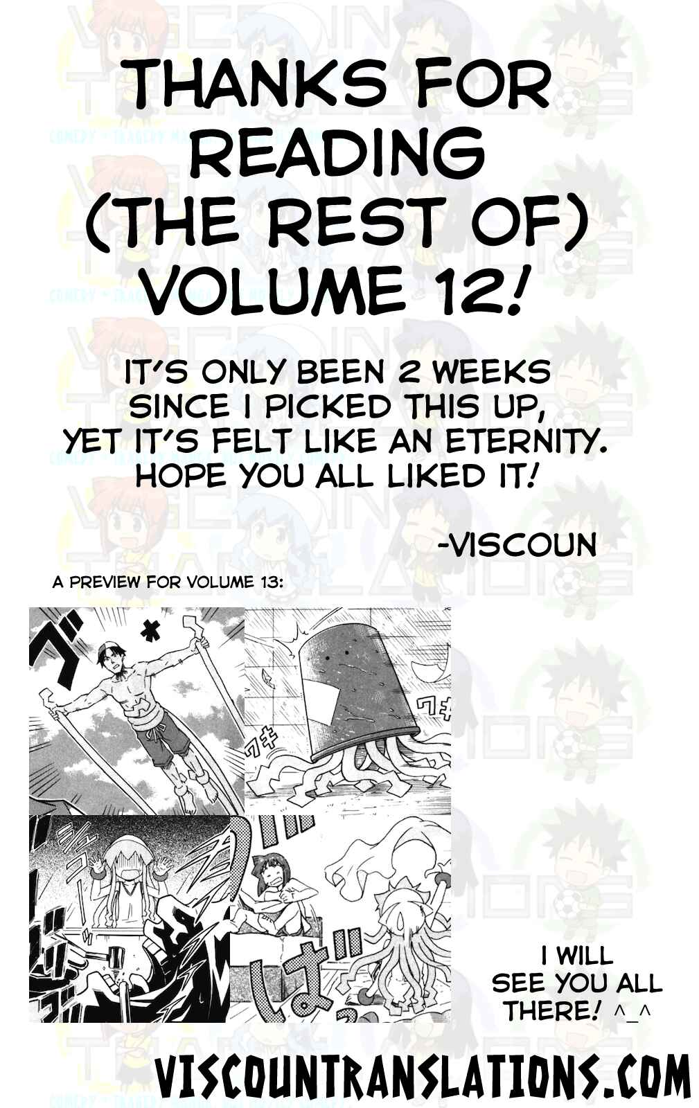 Page 11 Chapter 228 Shinryaku! Ika Musume