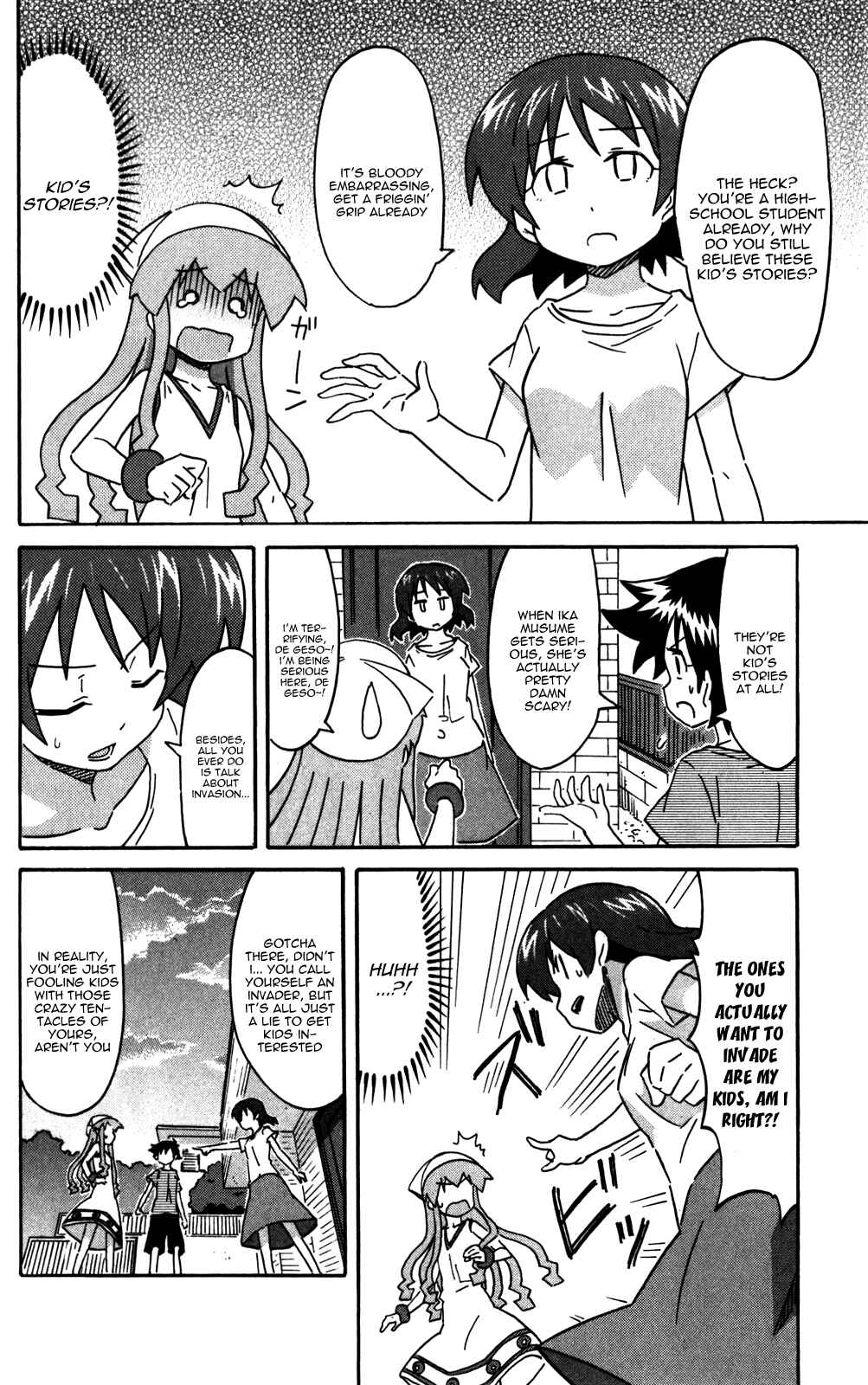 Page 4 Chapter 228 Shinryaku! Ika Musume