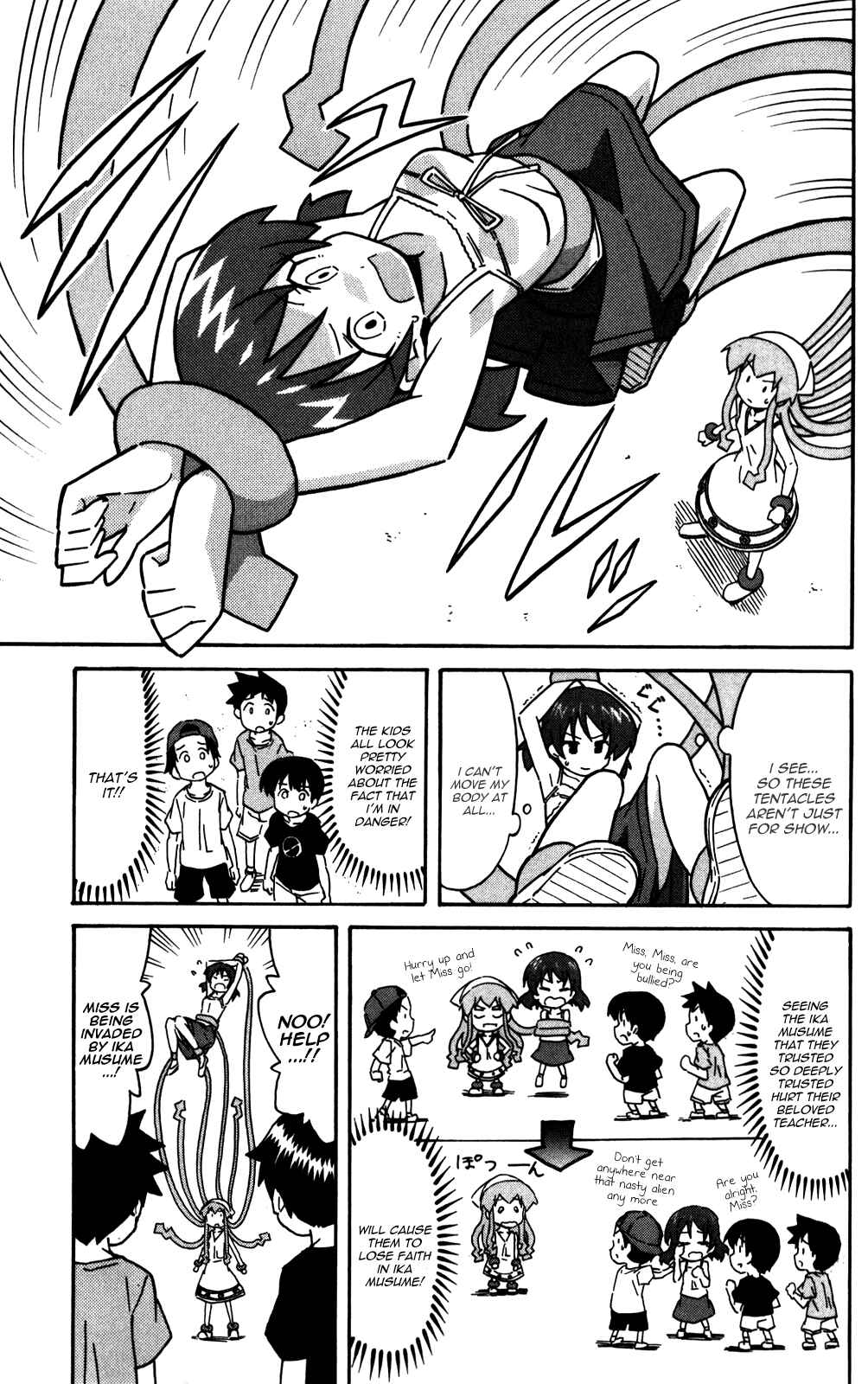 Page 7 Chapter 228 Shinryaku! Ika Musume