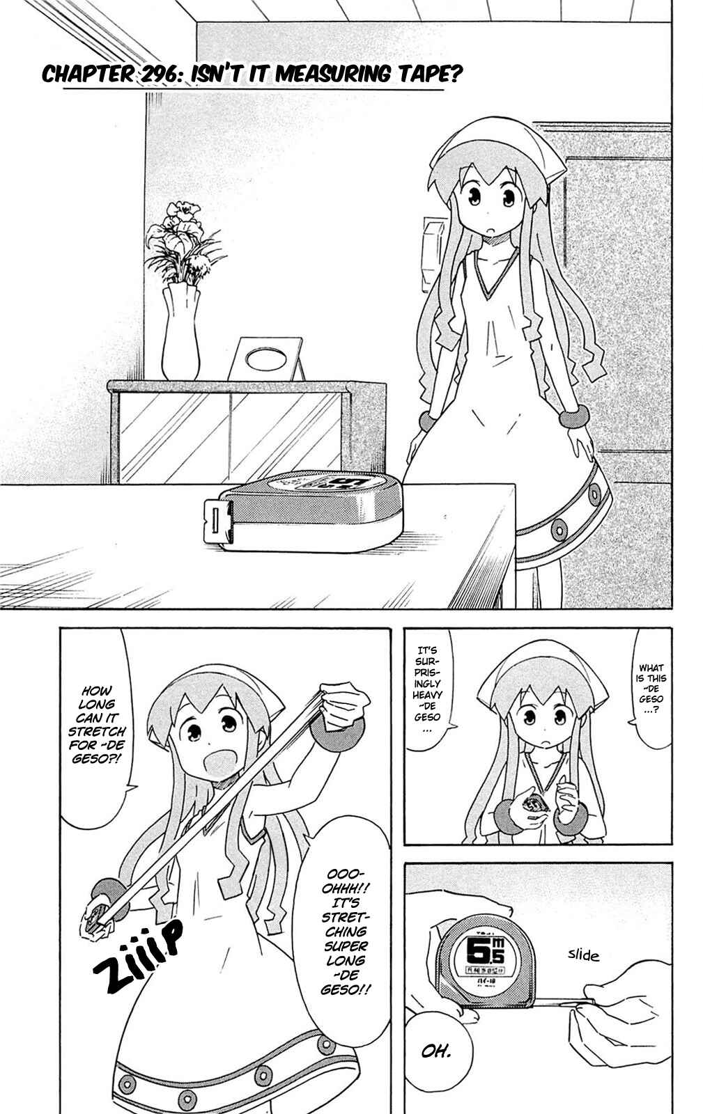 Page 1 Chapter 296 Shinryaku! Ika Musume