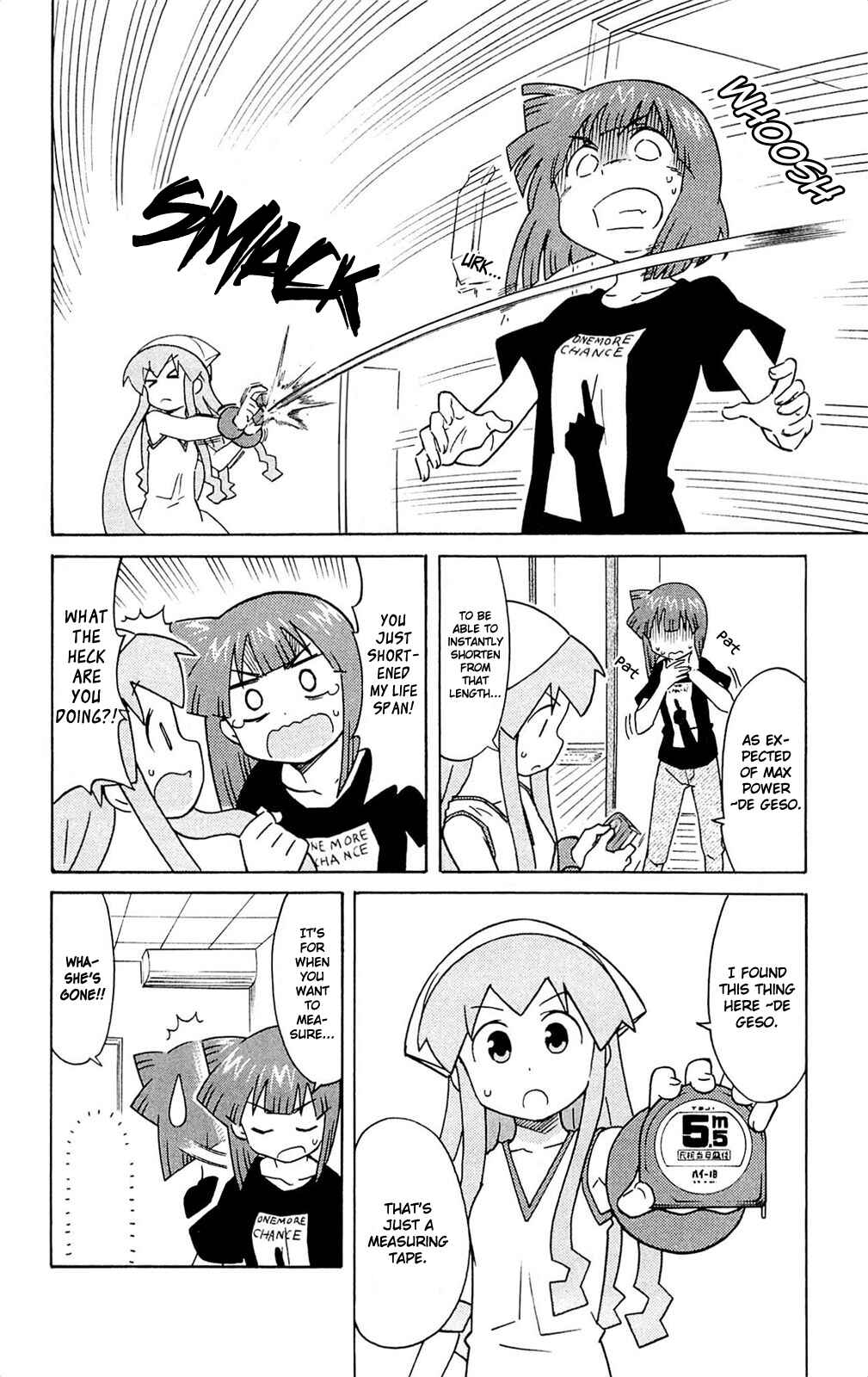 Page 4 Chapter 296 Shinryaku! Ika Musume