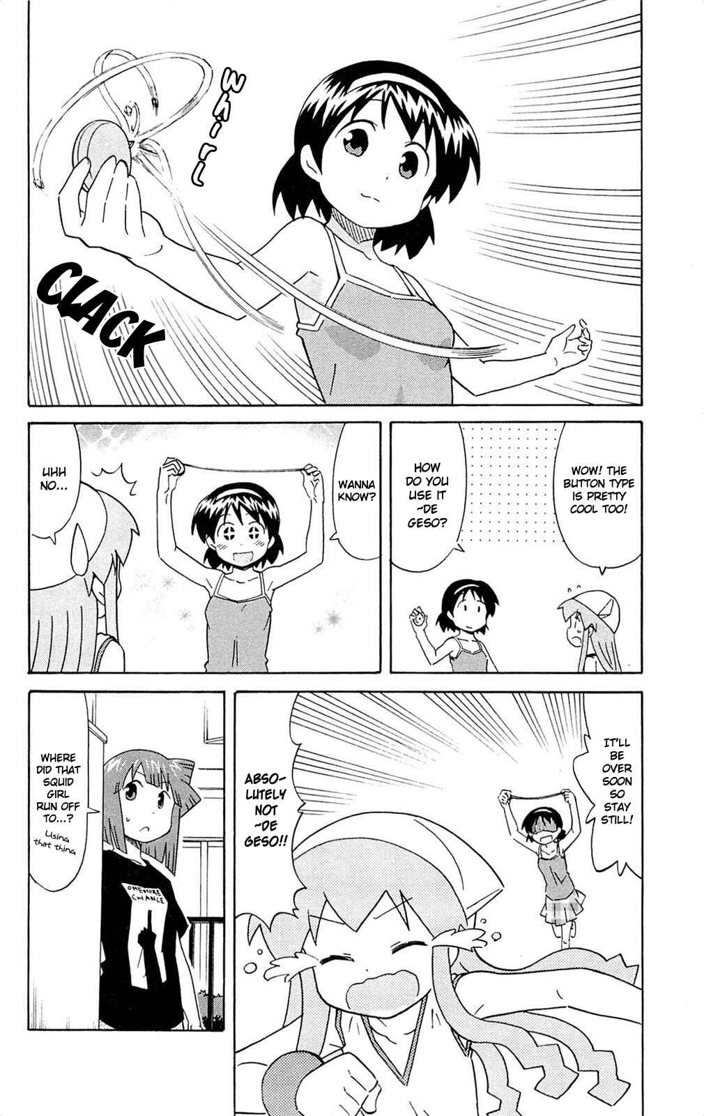Page 6 Chapter 296 Shinryaku! Ika Musume