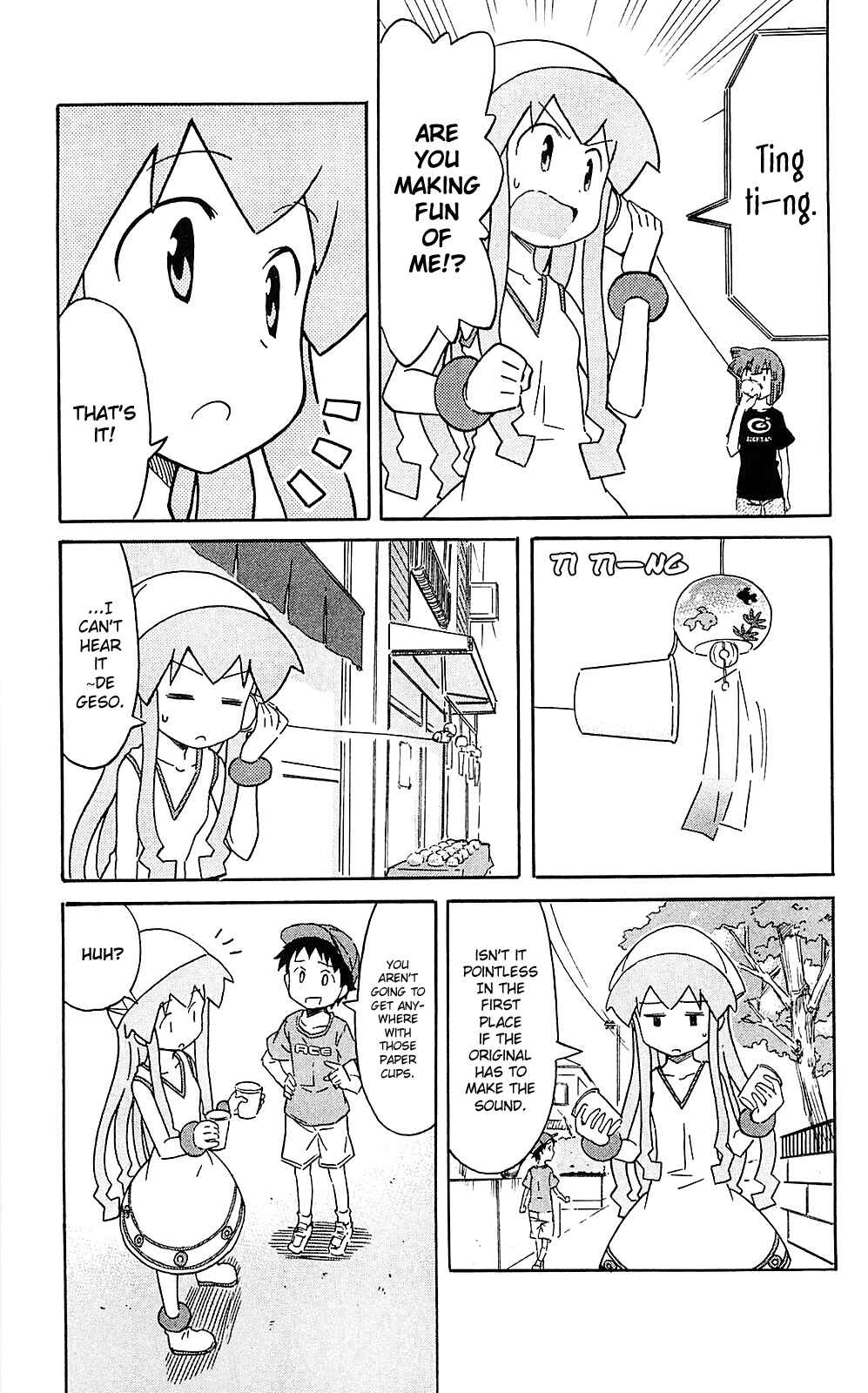 Page 5 Chapter 207 Shinryaku! Ika Musume