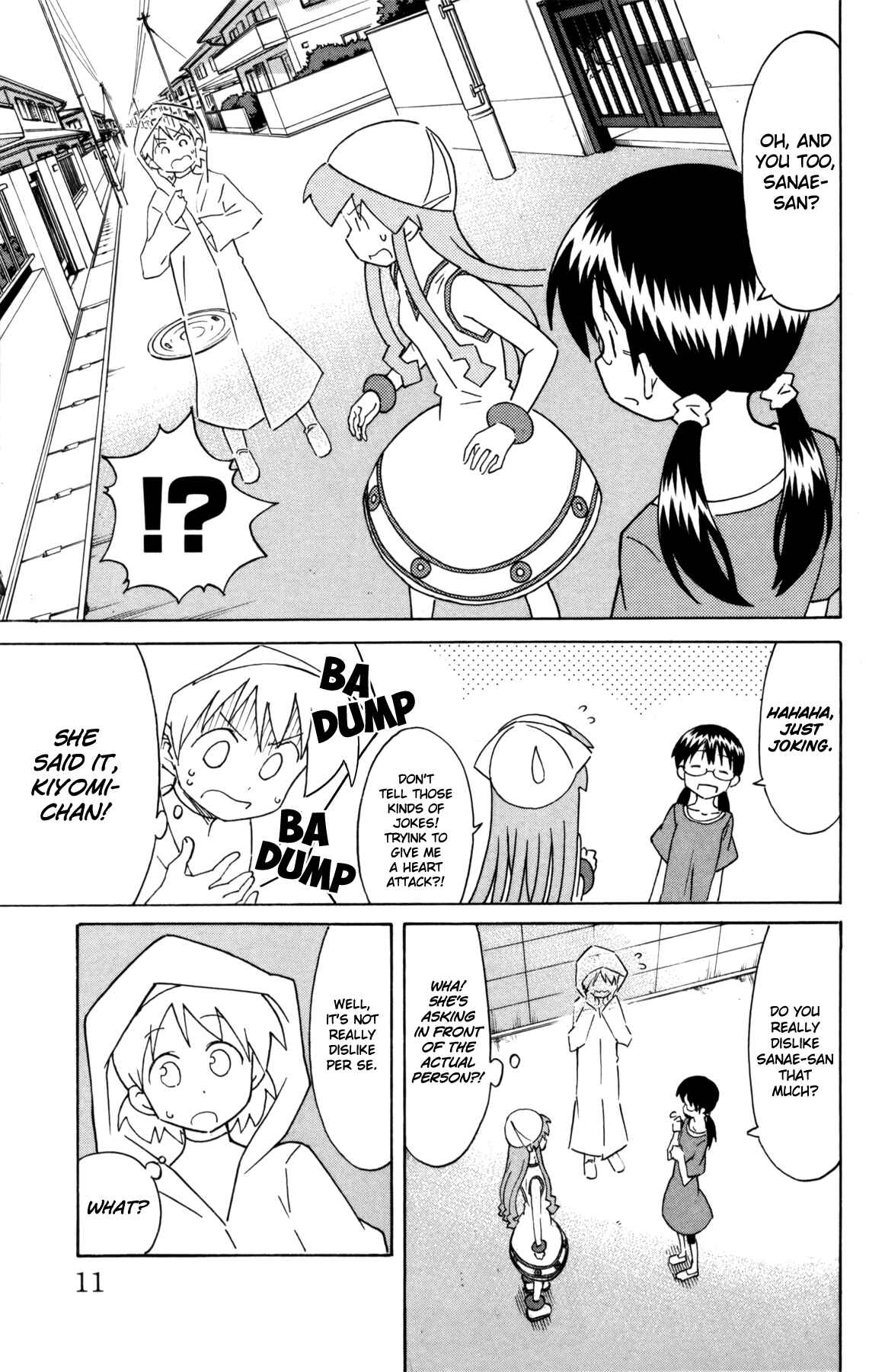 Page 12 Chapter 324 Shinryaku! Ika Musume