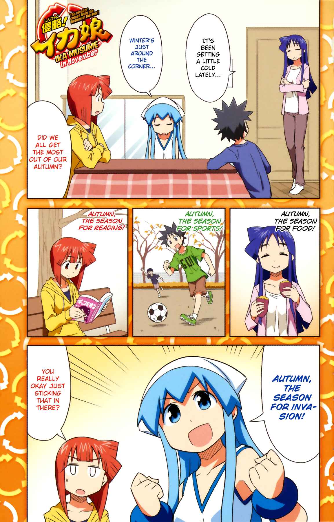 Page 4 Chapter 324 Shinryaku! Ika Musume