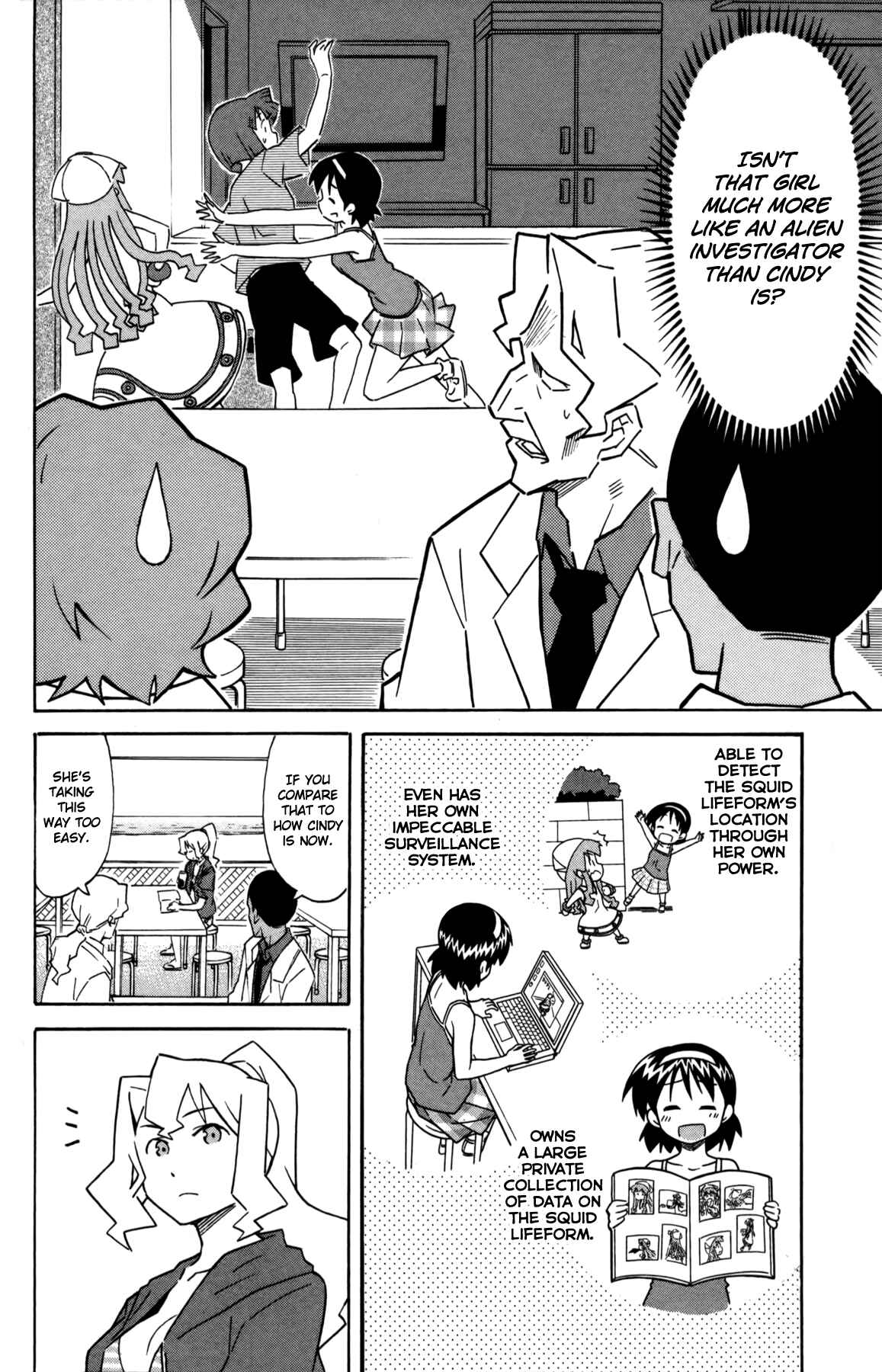 Page 7 Chapter 324 Shinryaku! Ika Musume