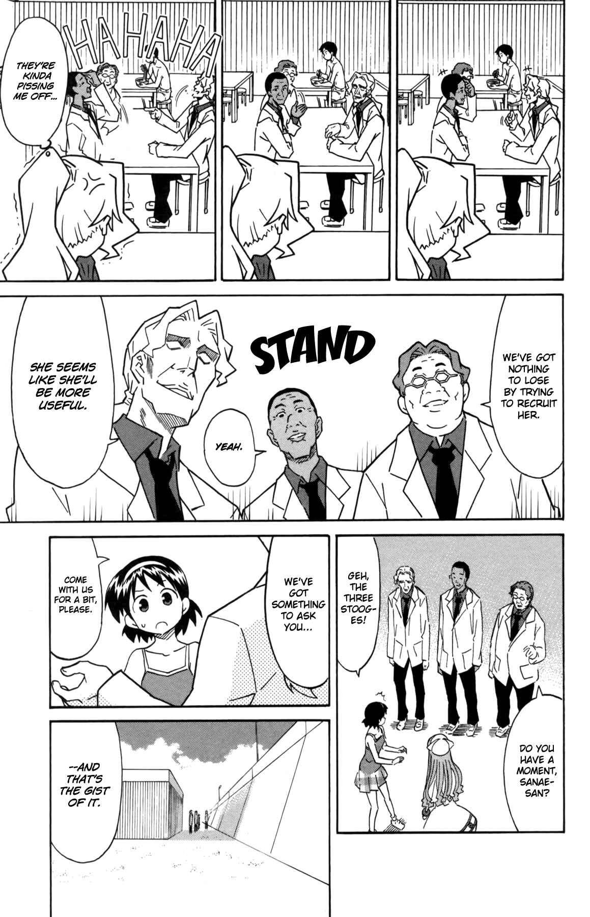 Page 8 Chapter 324 Shinryaku! Ika Musume
