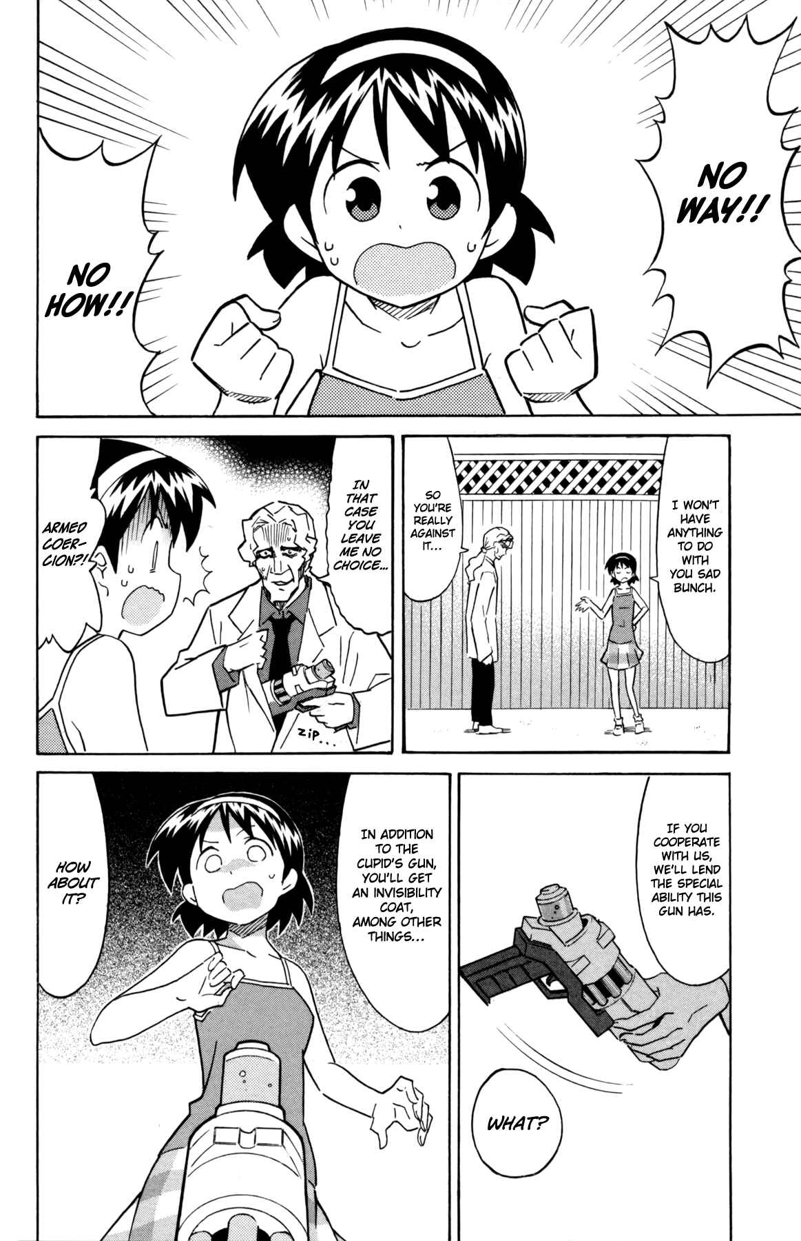 Page 9 Chapter 324 Shinryaku! Ika Musume