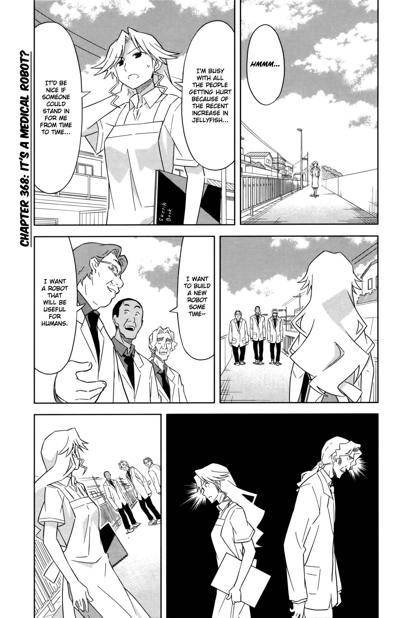 Page 1 Chapter 368 Shinryaku! Ika Musume