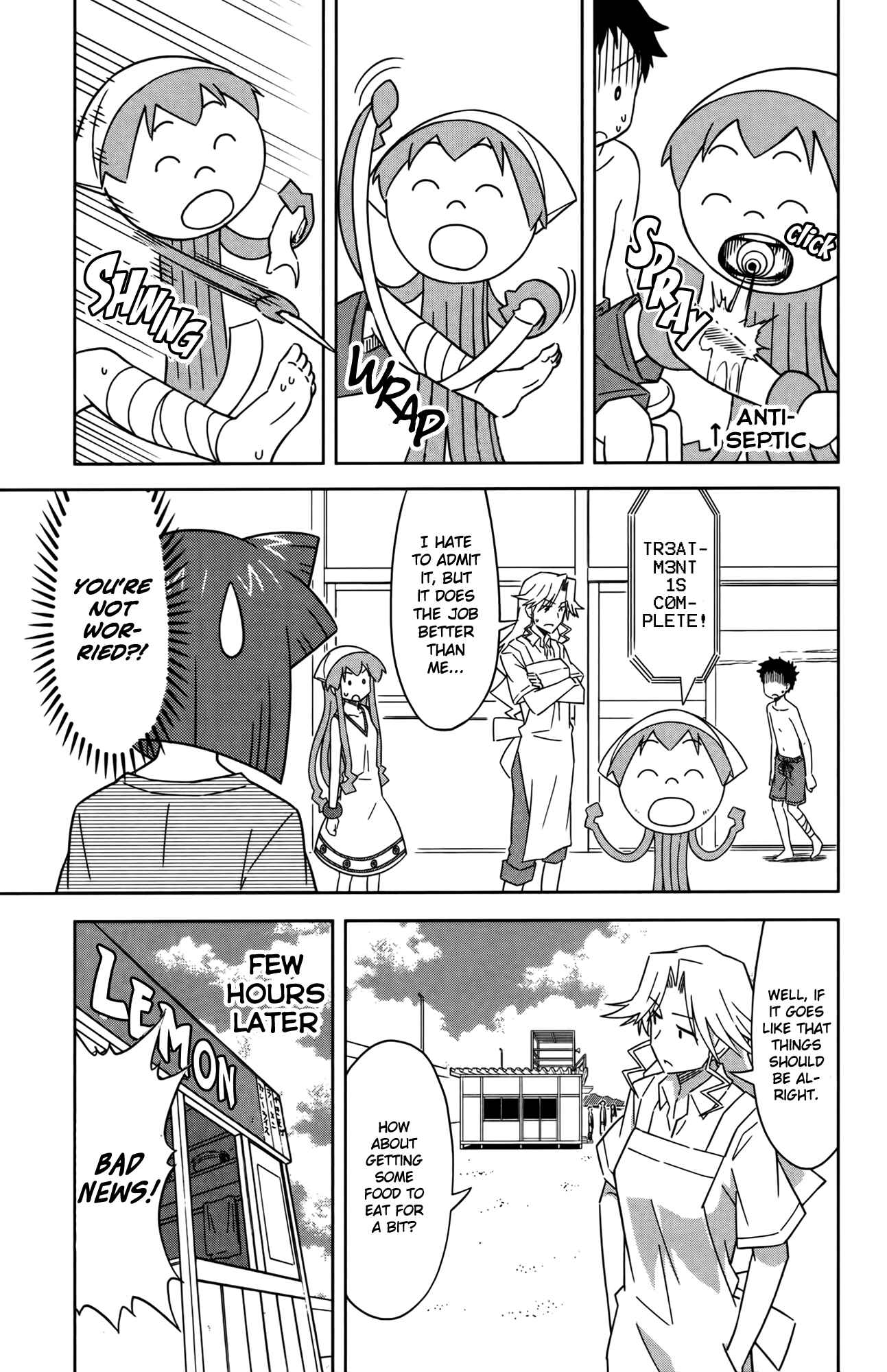 Page 3 Chapter 368 Shinryaku! Ika Musume